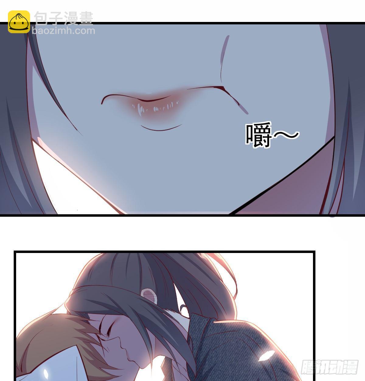 第六十八话  羞不羞？修不修？(1/2)-第79话