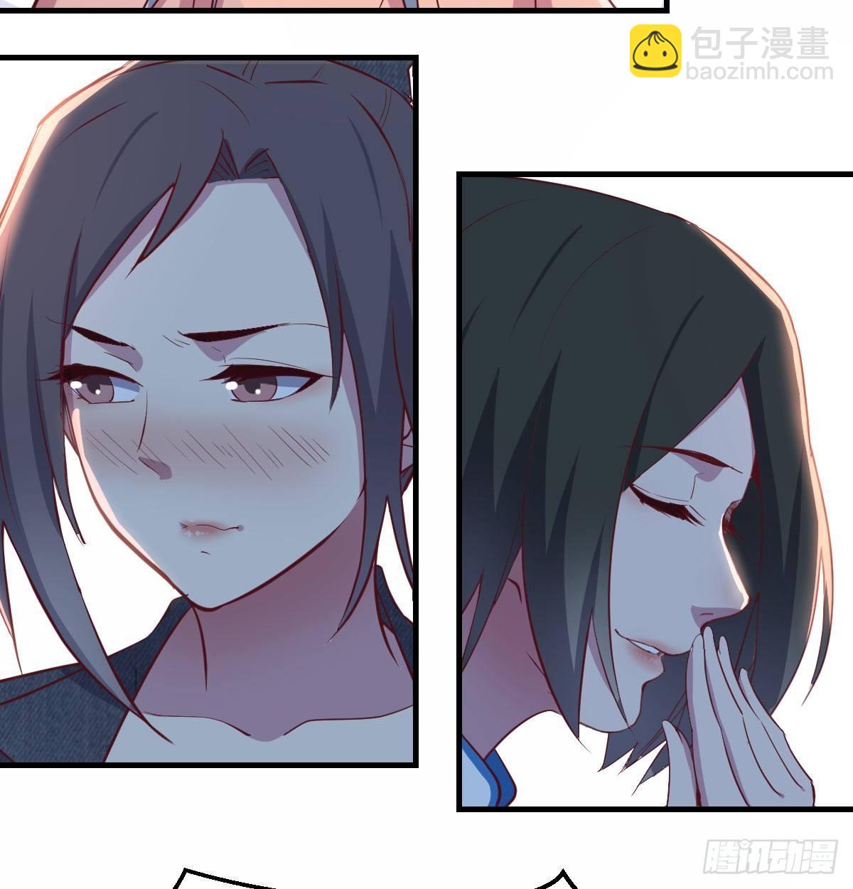第六十八话  羞不羞？修不修？(1/2)-第79话