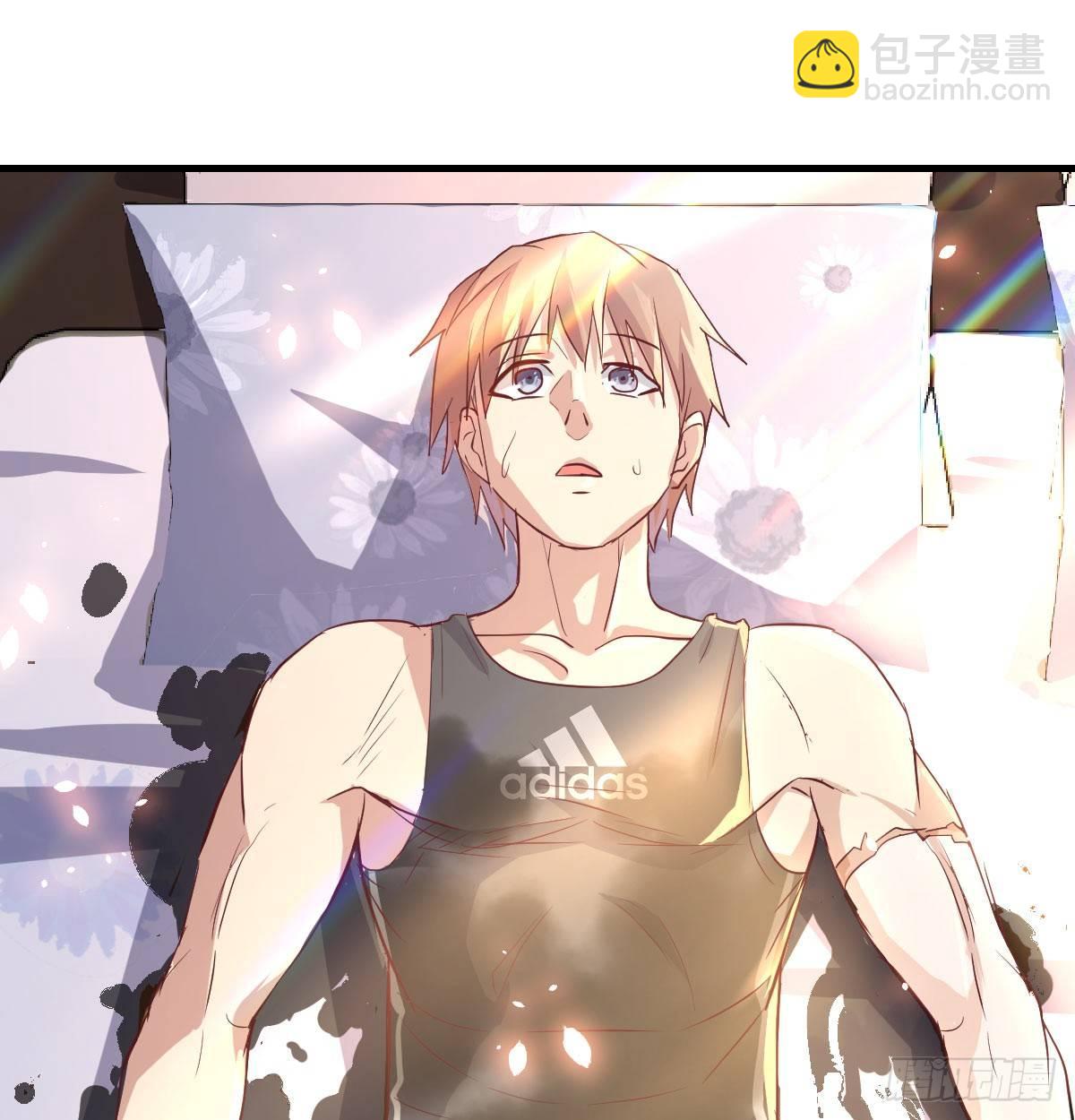 第六十八话  羞不羞？修不修？(1/2)-第79话