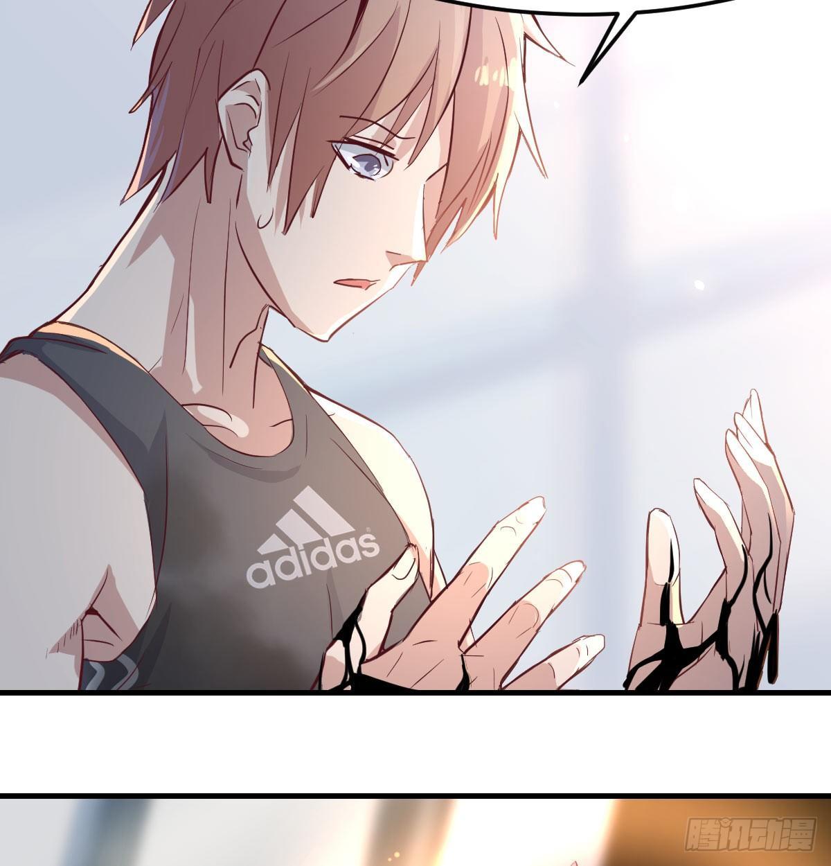 第六十八话  羞不羞？修不修？(1/2)-第79话