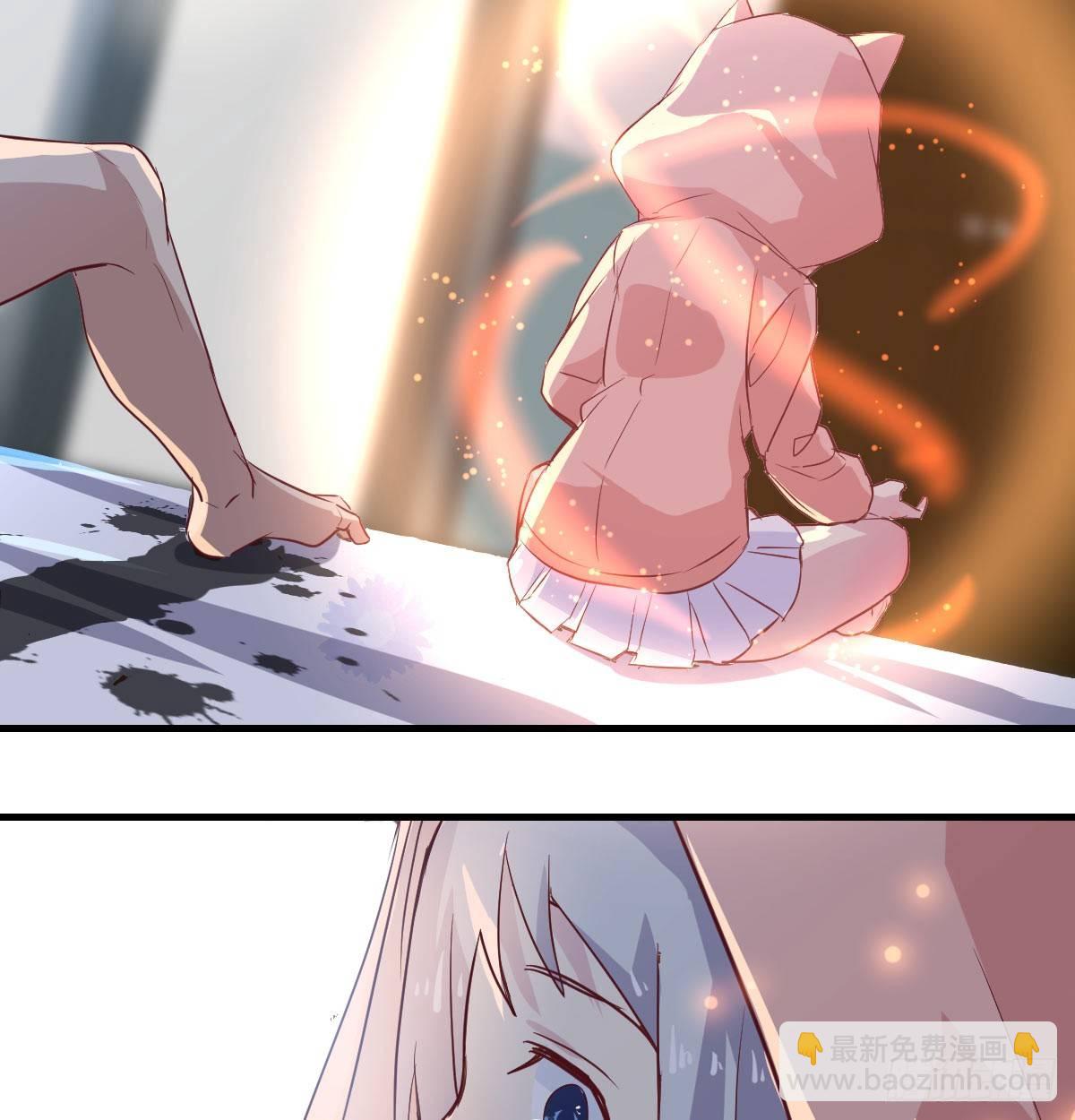 第六十八话  羞不羞？修不修？(1/2)-第79话