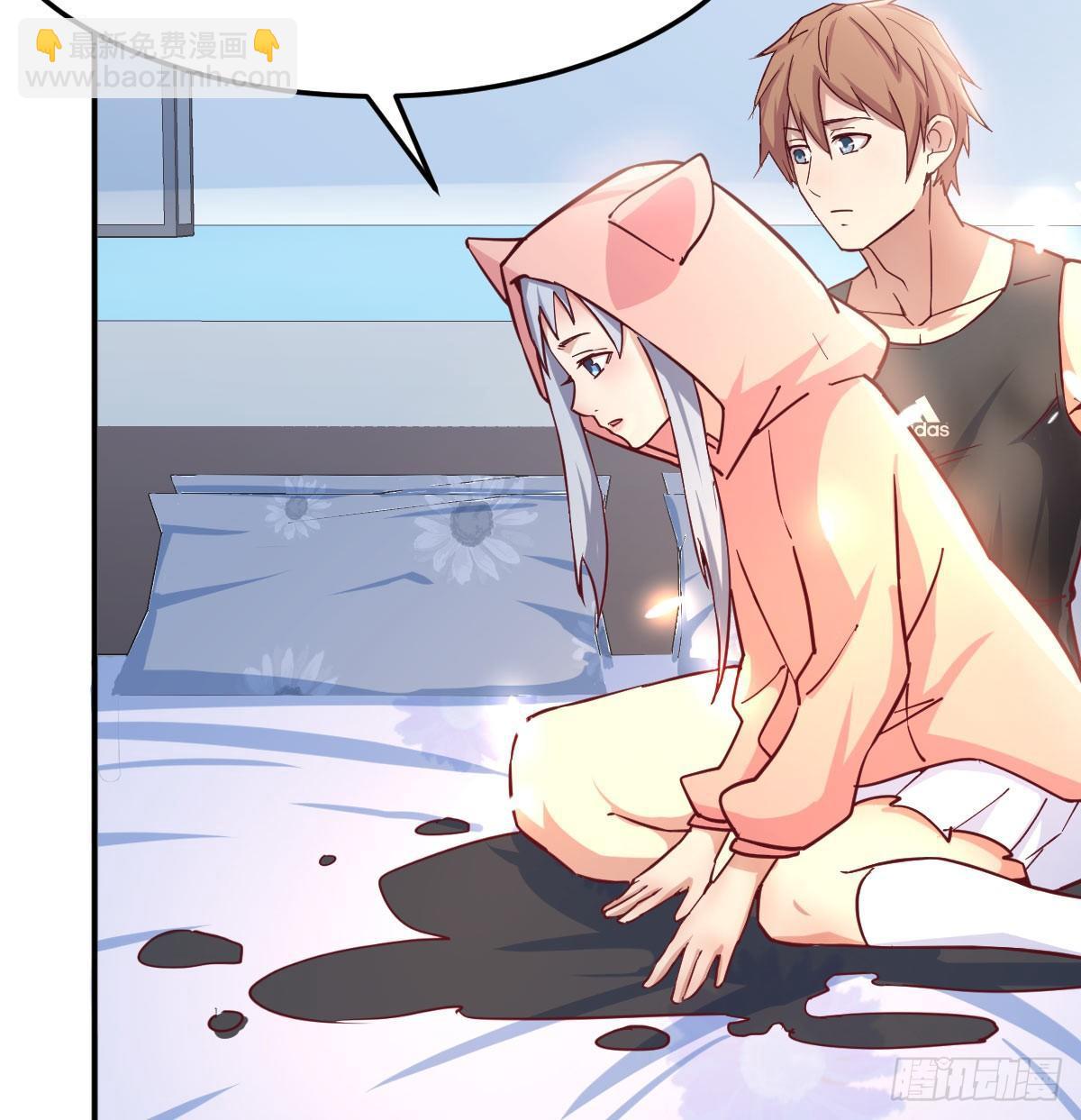 第六十八话  羞不羞？修不修？(1/2)-第79话