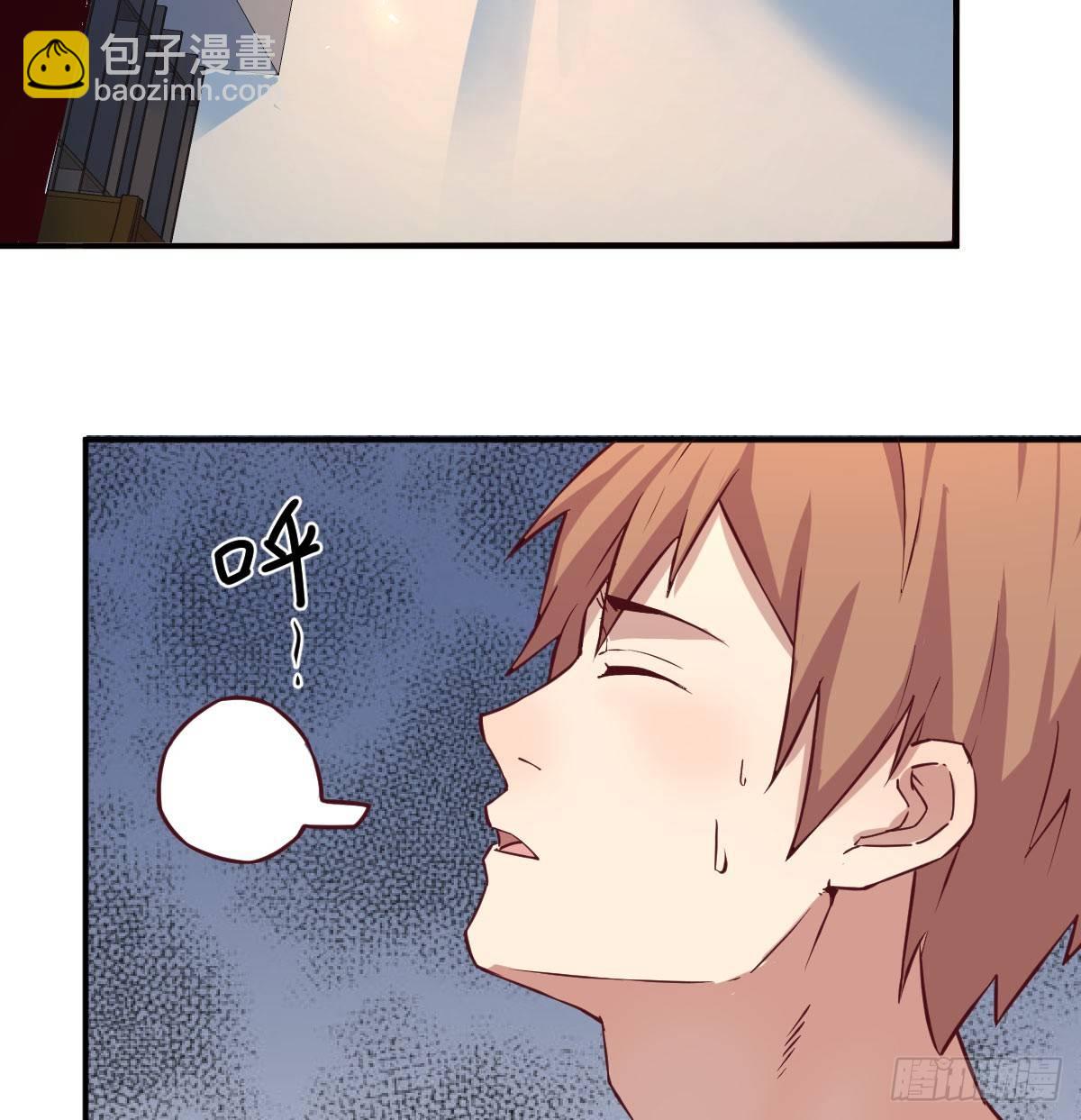 第六十八话  羞不羞？修不修？(1/2)-第79话