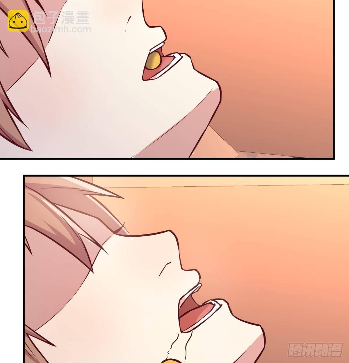 第六十八话  羞不羞？修不修？(1/2)-第79话