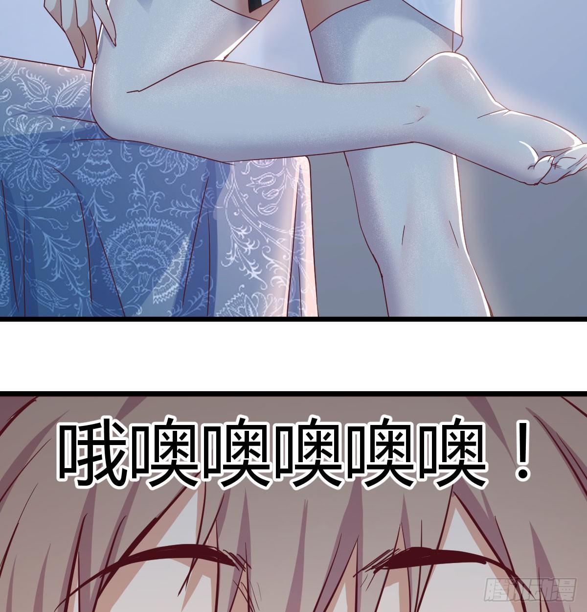 第六十九话  都破了(1/2)-第81话