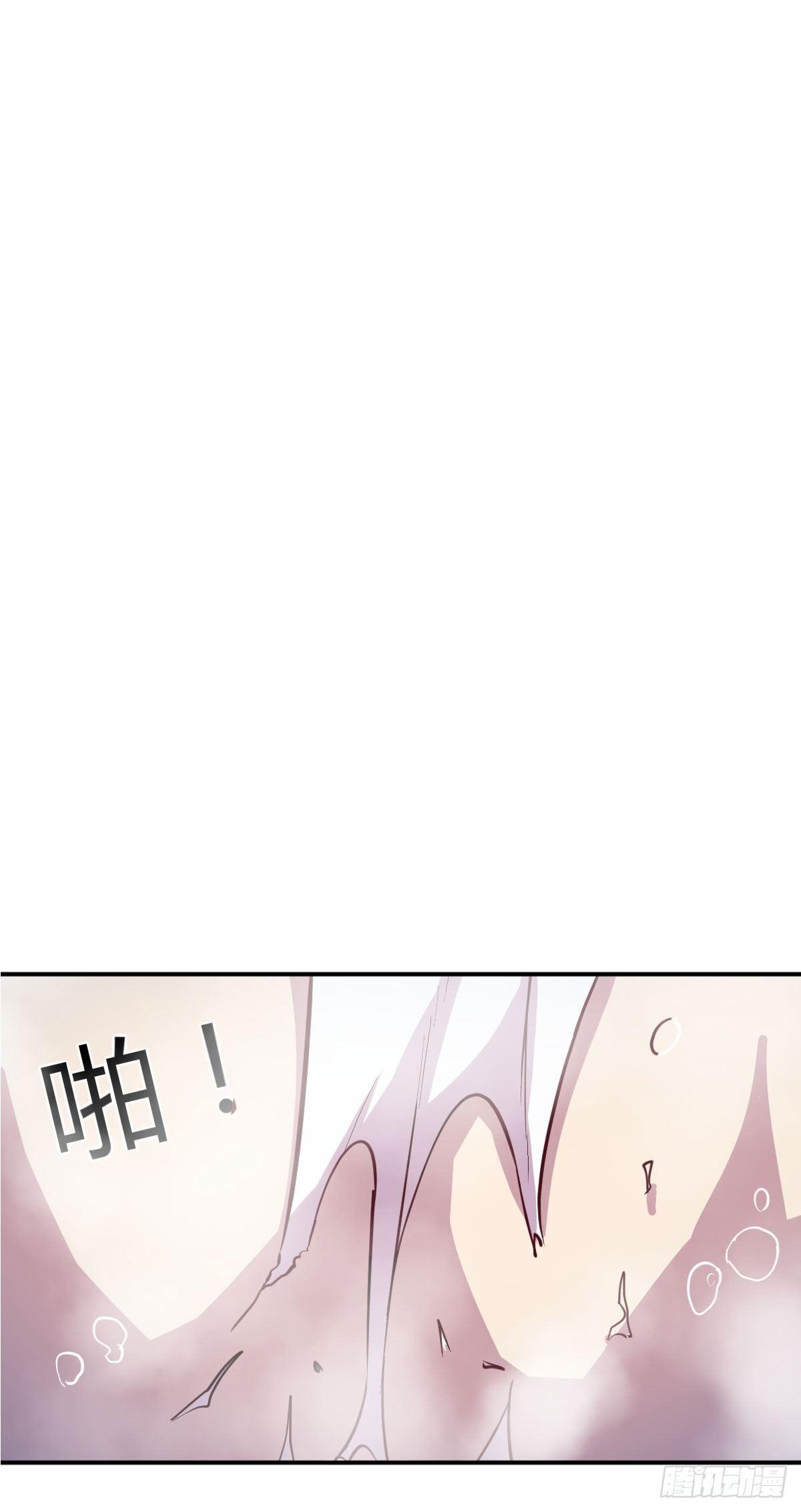 第六十九话  都破了(1/2)-第81话