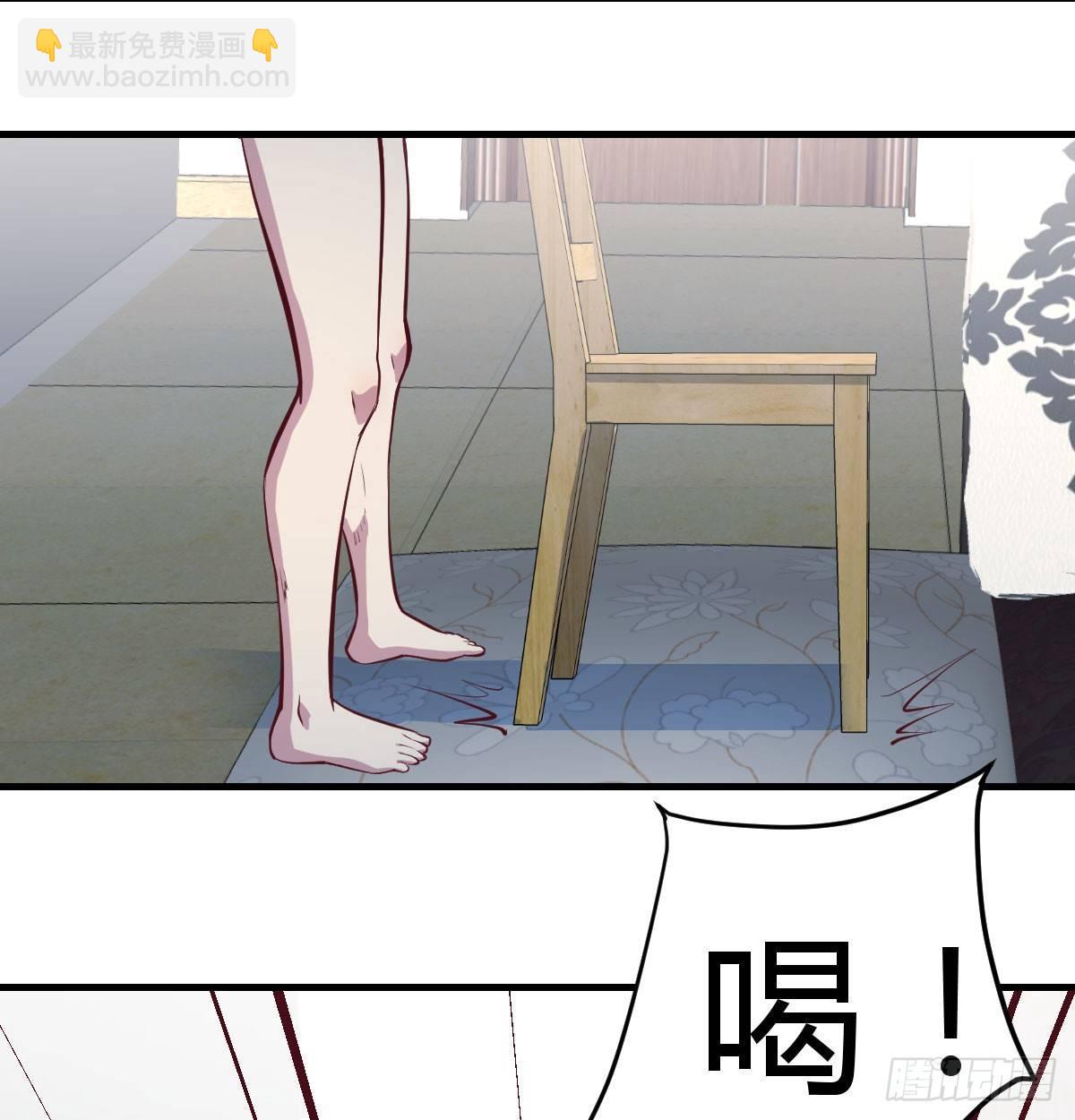 第六十九话  都破了(1/2)-第81话