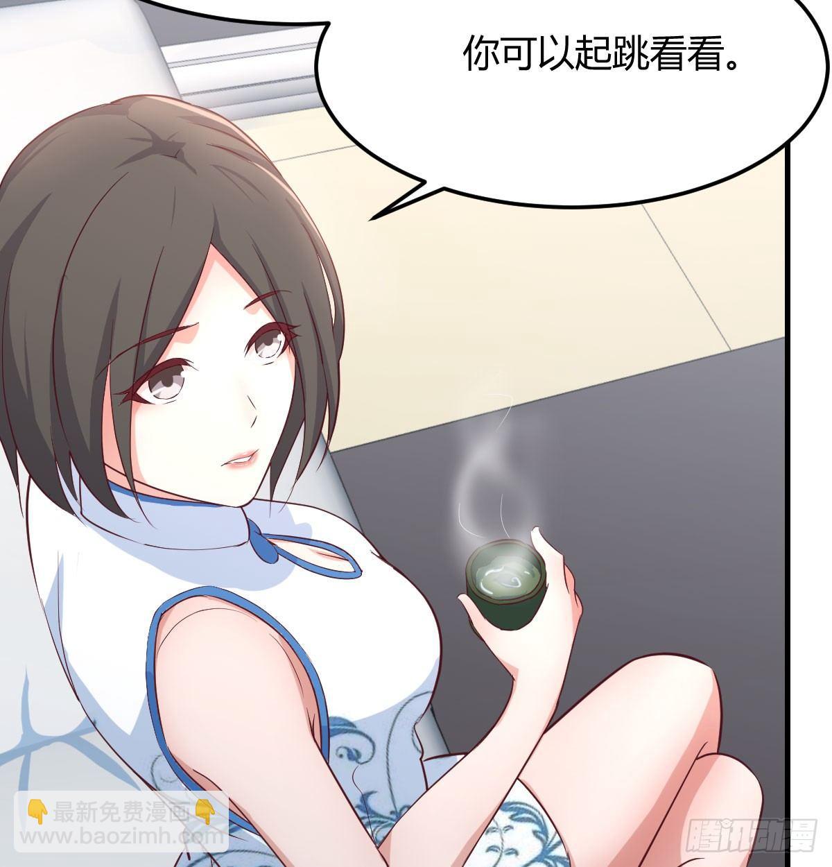 第六十九话  都破了(1/2)-第81话