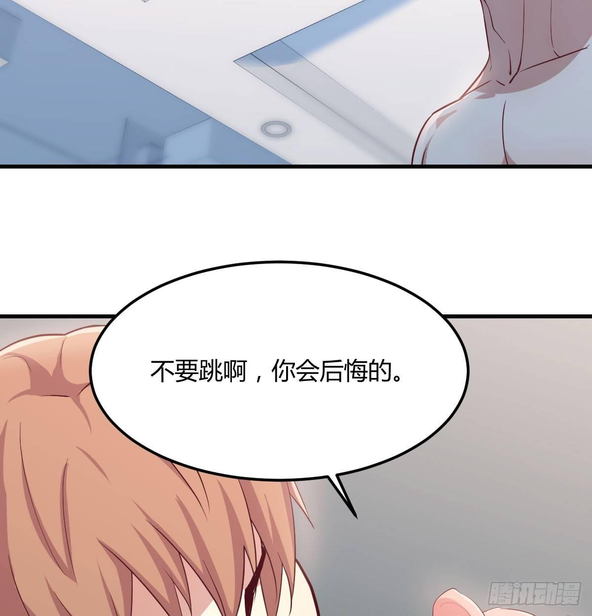 第六十九话  都破了(1/2)-第81话