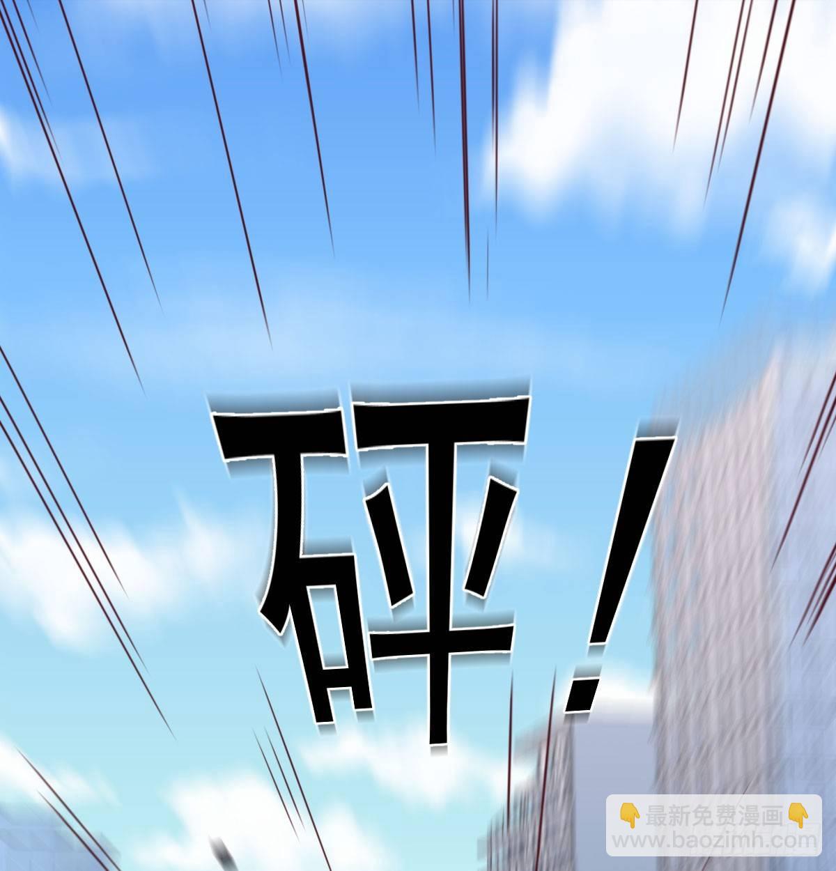 第六十九话  都破了(1/2)-第81话