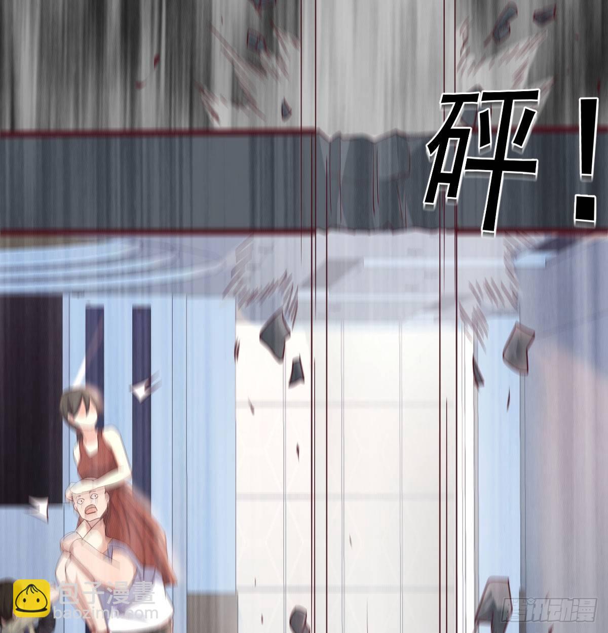 第六十九话  都破了(1/2)-第81话