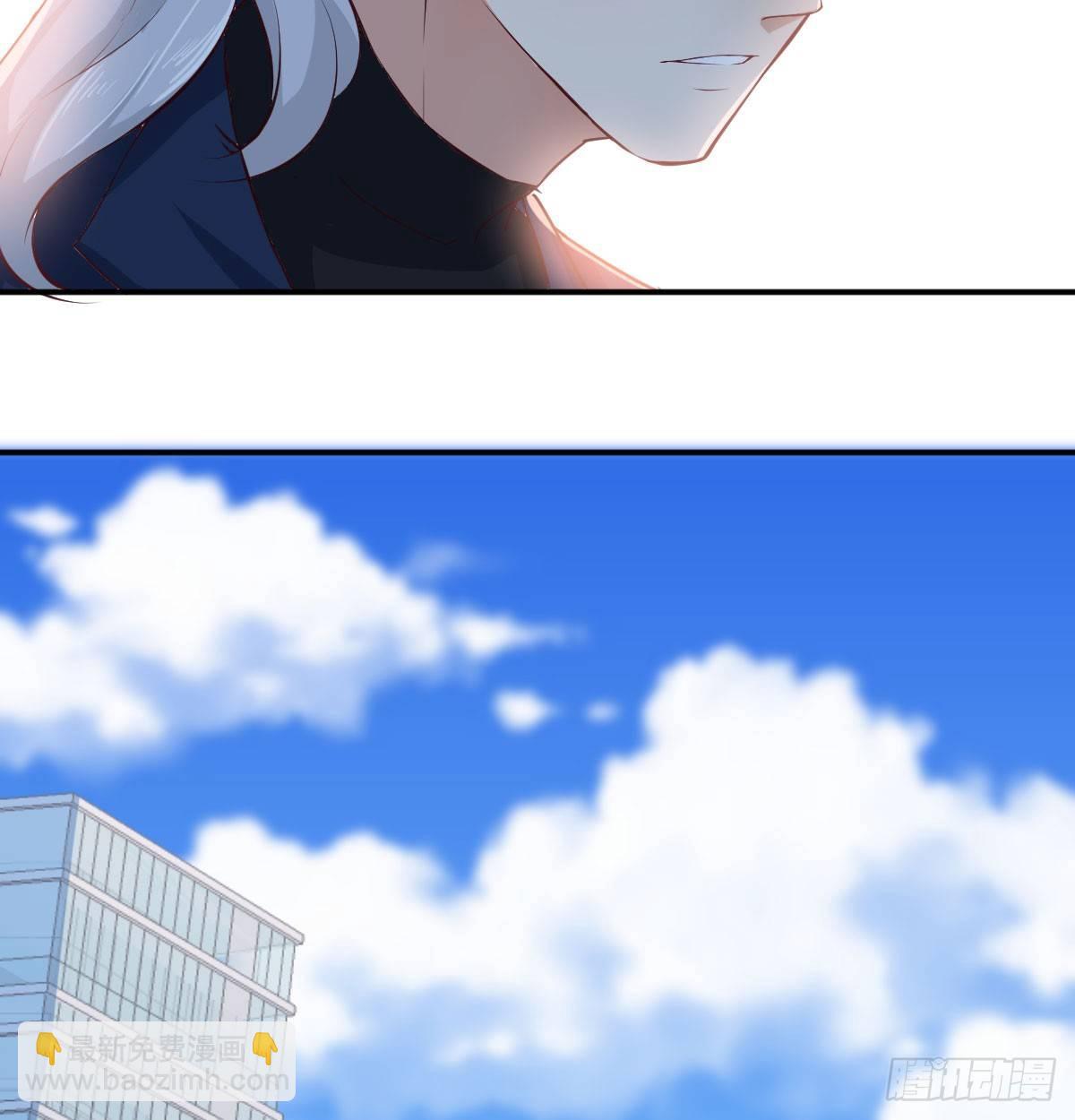 第七十话  帅哥你谁(1/3)-第83话