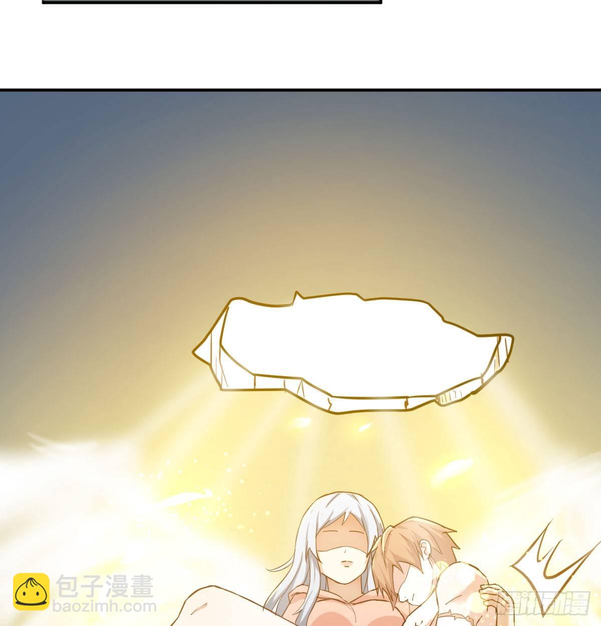 第七十话  帅哥你谁(1/3)-第83话