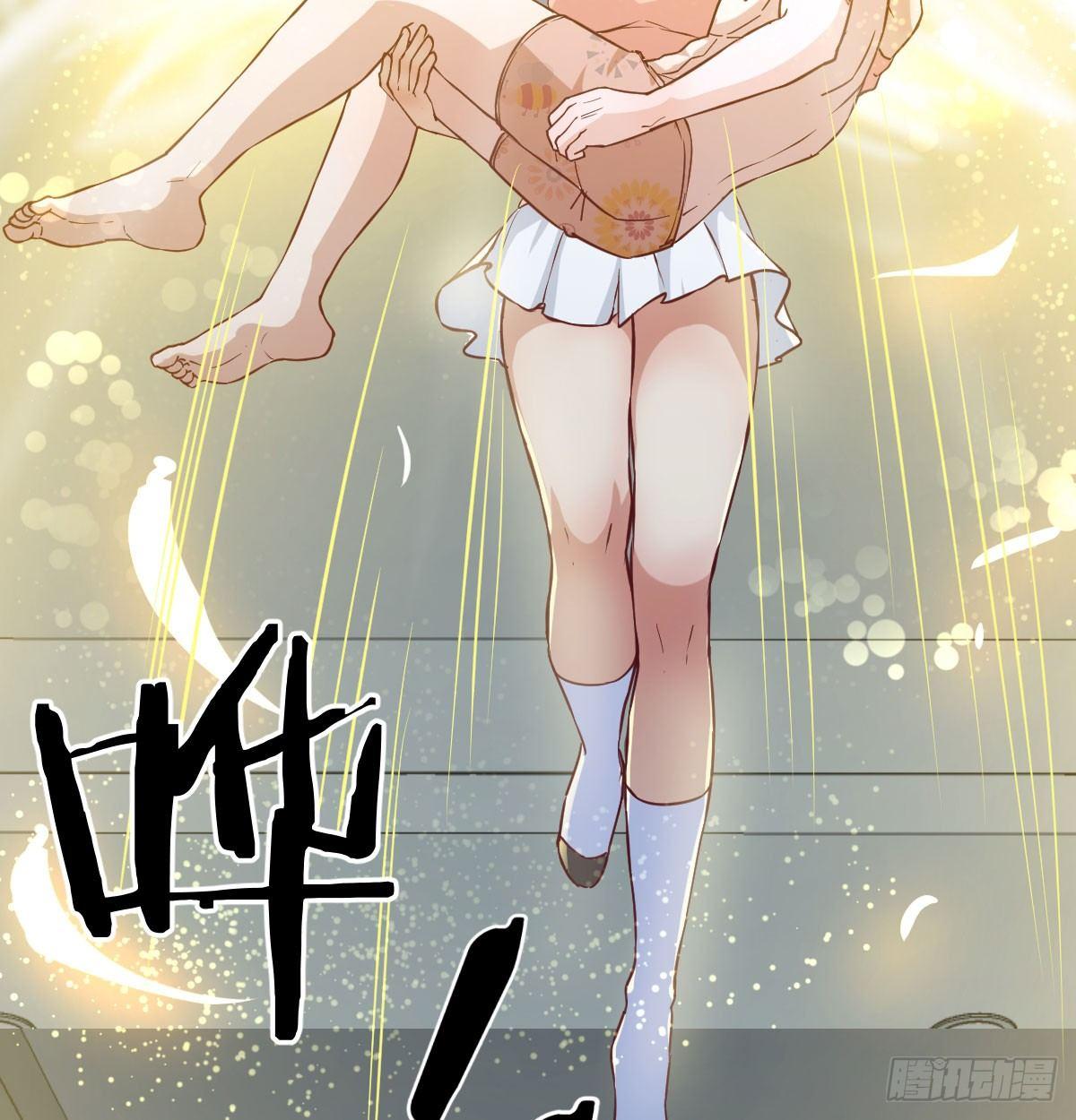 第七十话  帅哥你谁(1/3)-第83话