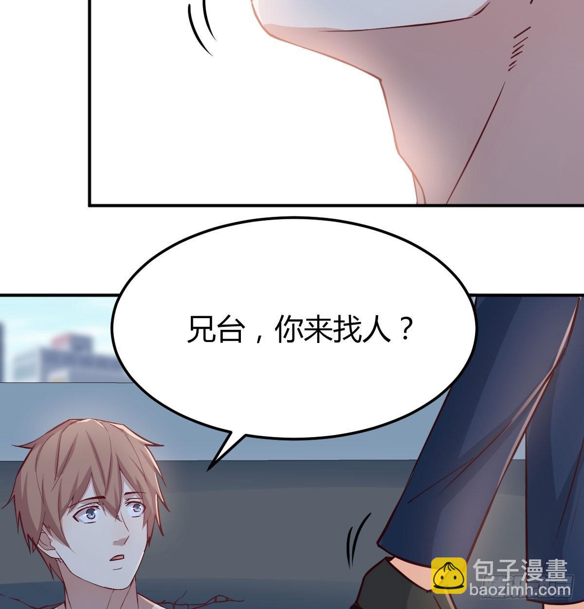 第七十话  帅哥你谁(1/3)-第83话