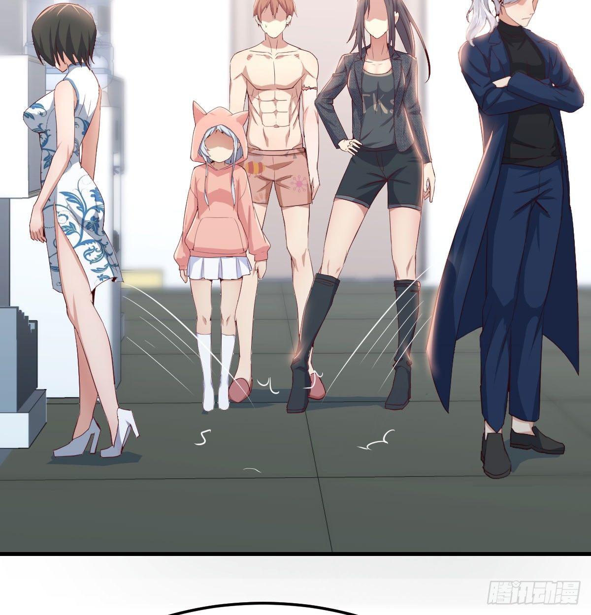 第七十一话  卑鄙的魔女(1/2)-第85话