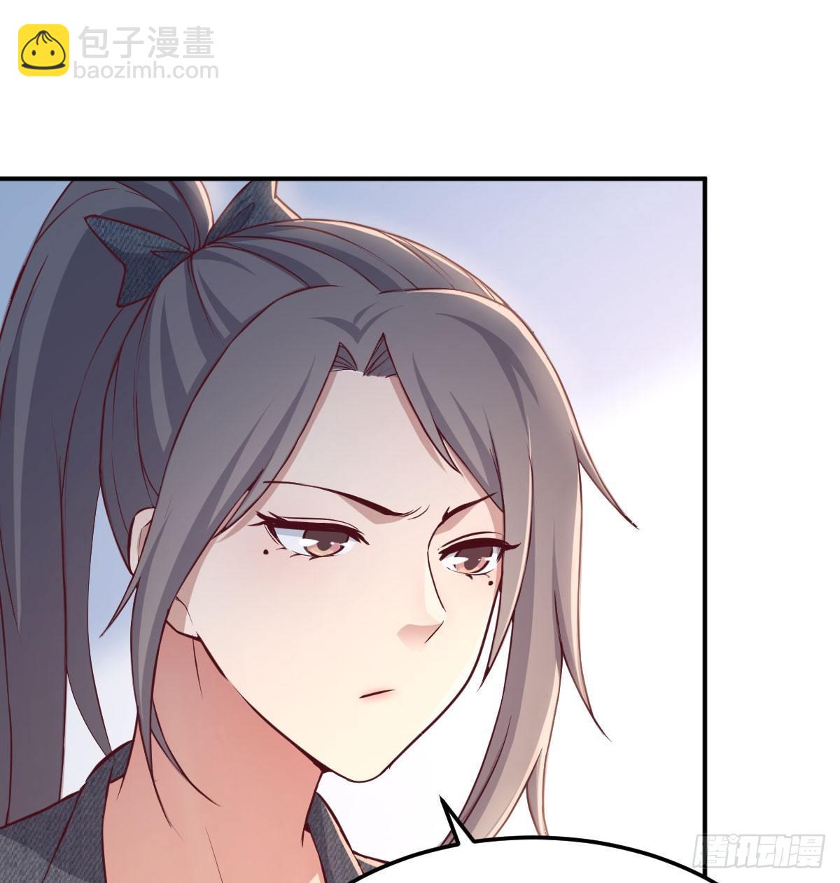 第七十一话  卑鄙的魔女(1/2)-第85话