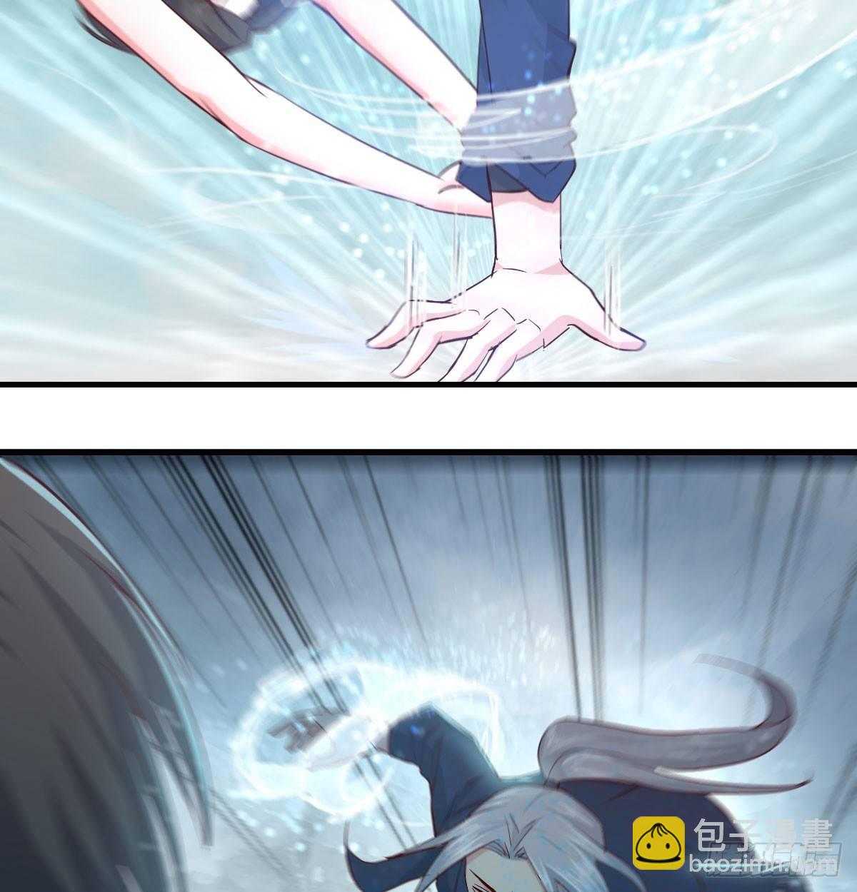 第七十一话  卑鄙的魔女(1/2)-第85话