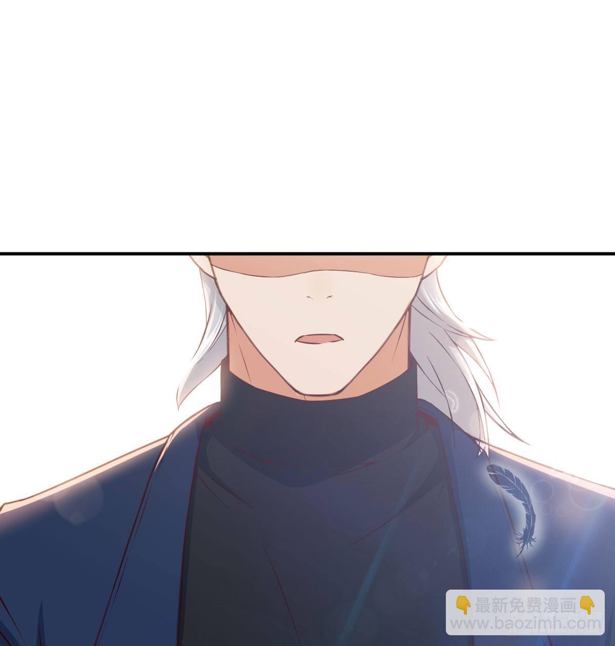 第七十一话  卑鄙的魔女(1/2)-第85话
