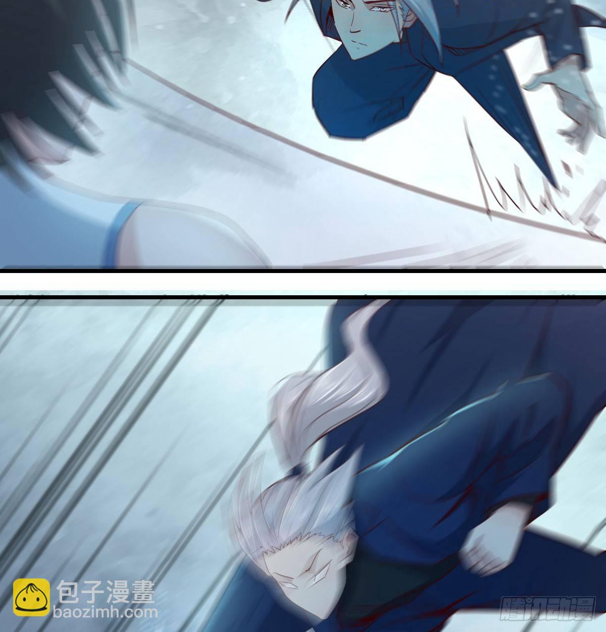第七十一话  卑鄙的魔女(1/2)-第85话