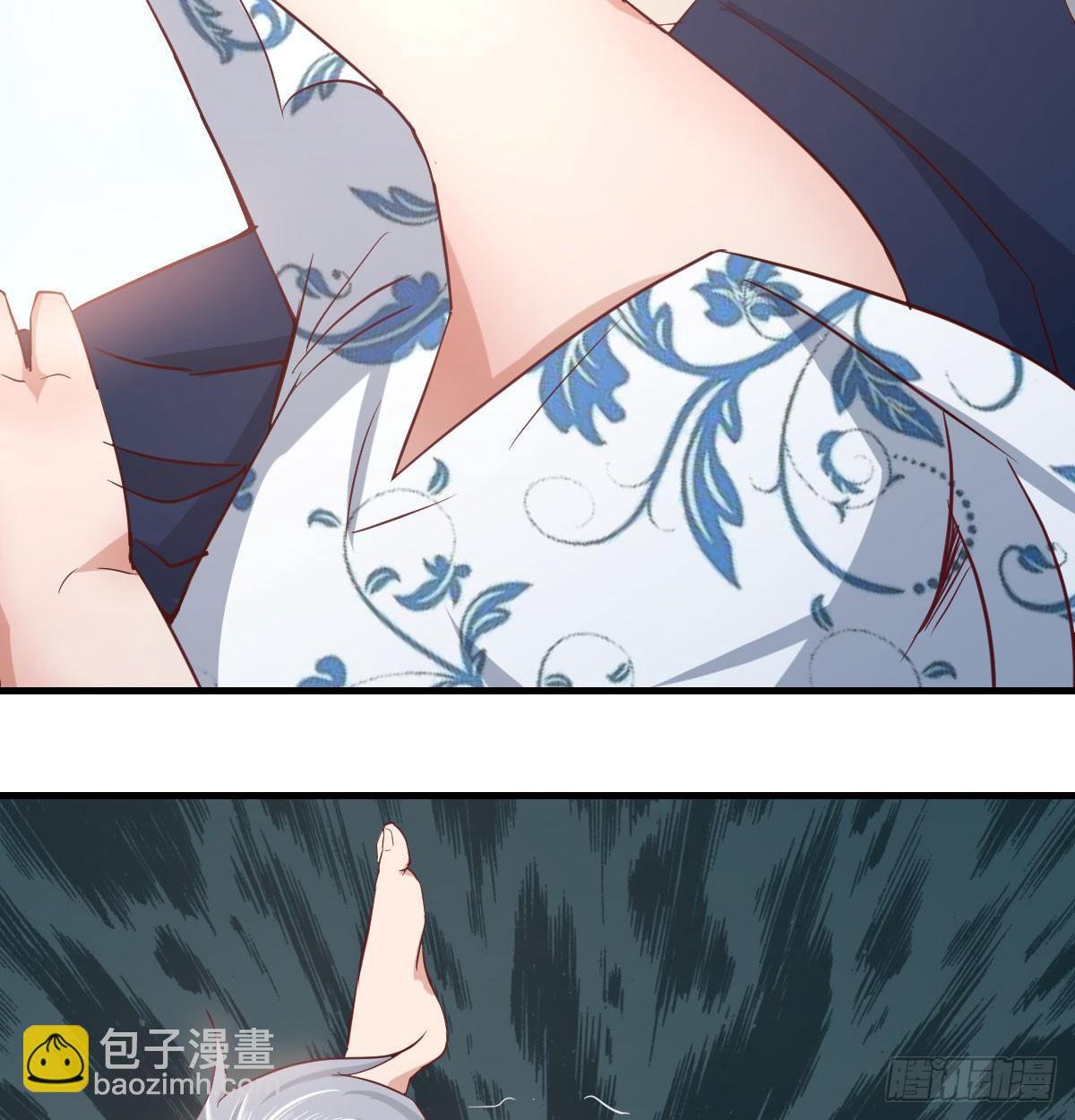 第七十一话  卑鄙的魔女(1/2)-第85话