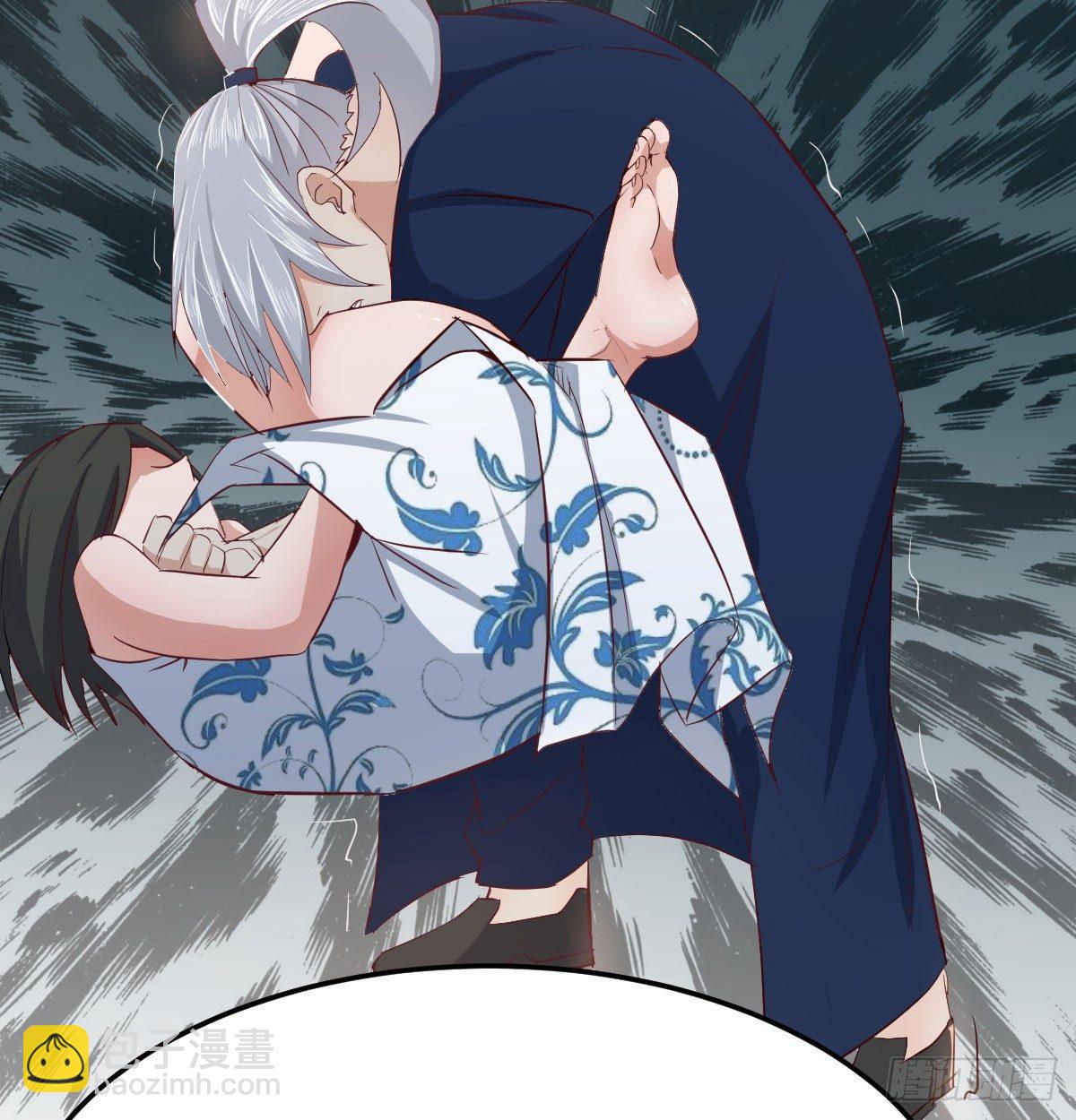 第七十一话  卑鄙的魔女(1/2)-第85话