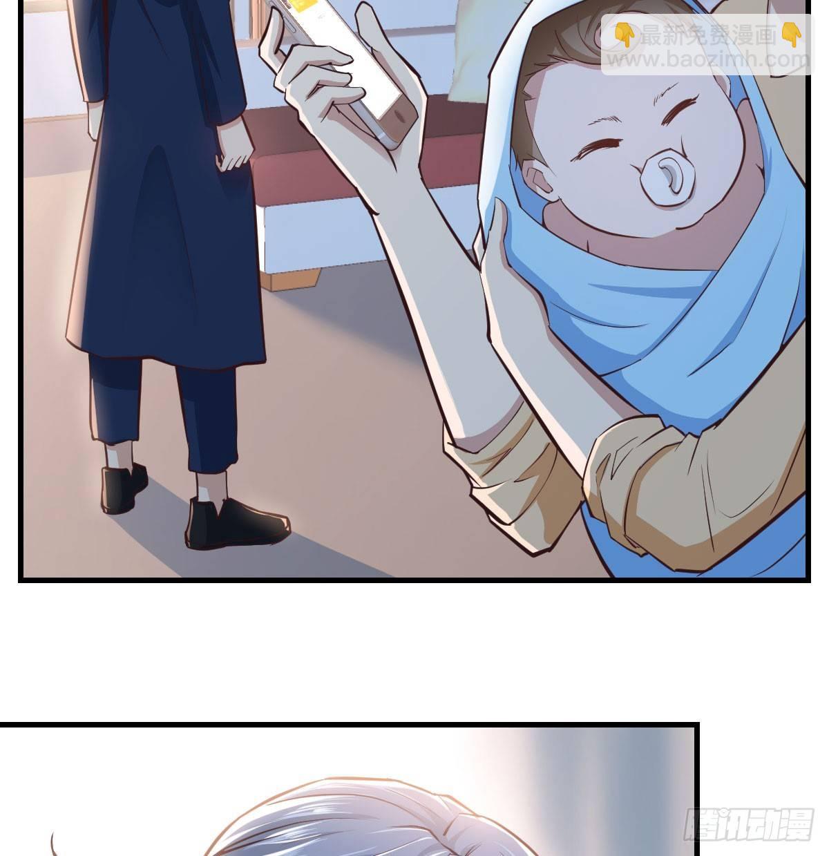 第七十三话  砸弯了(1/2)-第87话