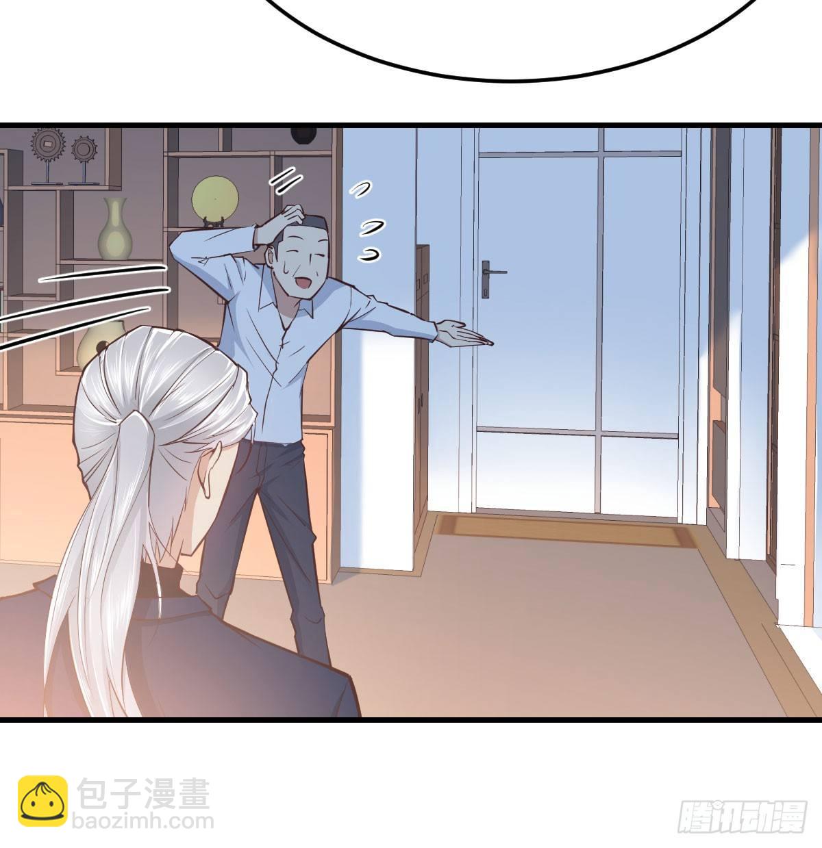 第七十三话  砸弯了(1/2)-第87话
