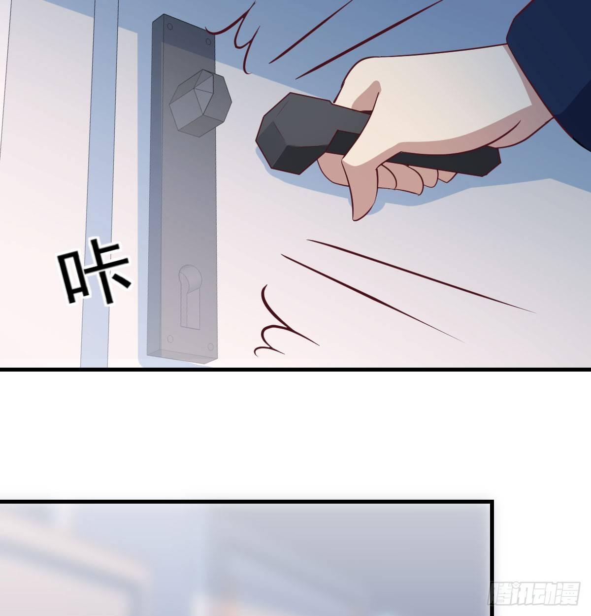 第七十三话  砸弯了(1/2)-第87话
