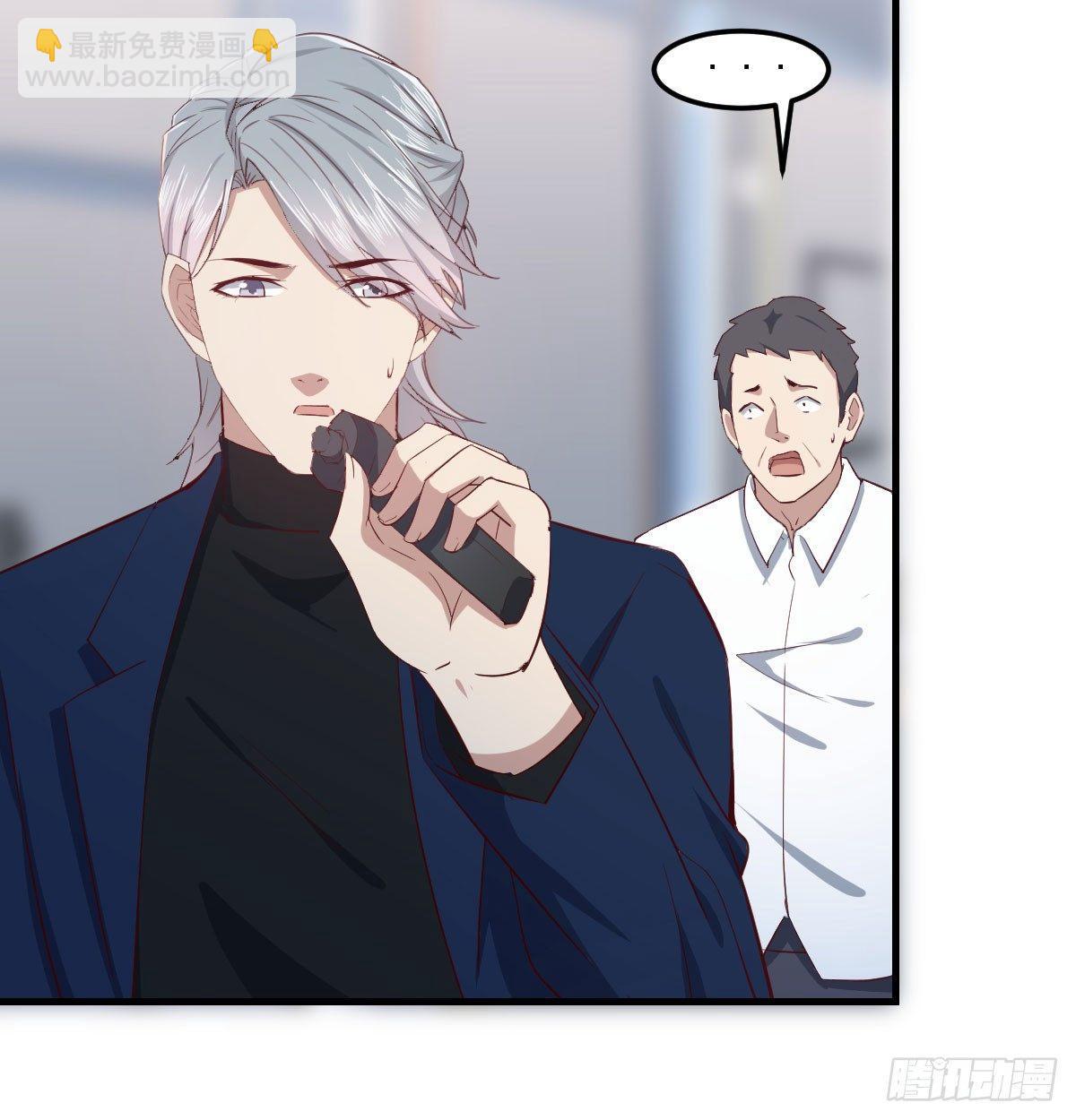 第七十三话  砸弯了(1/2)-第87话