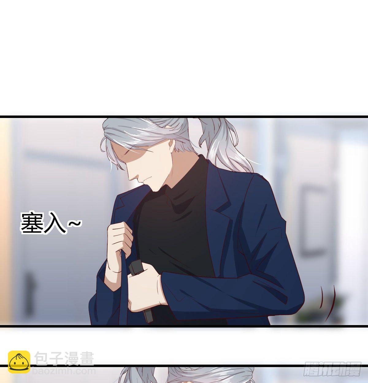 第七十三话  砸弯了(1/2)-第87话