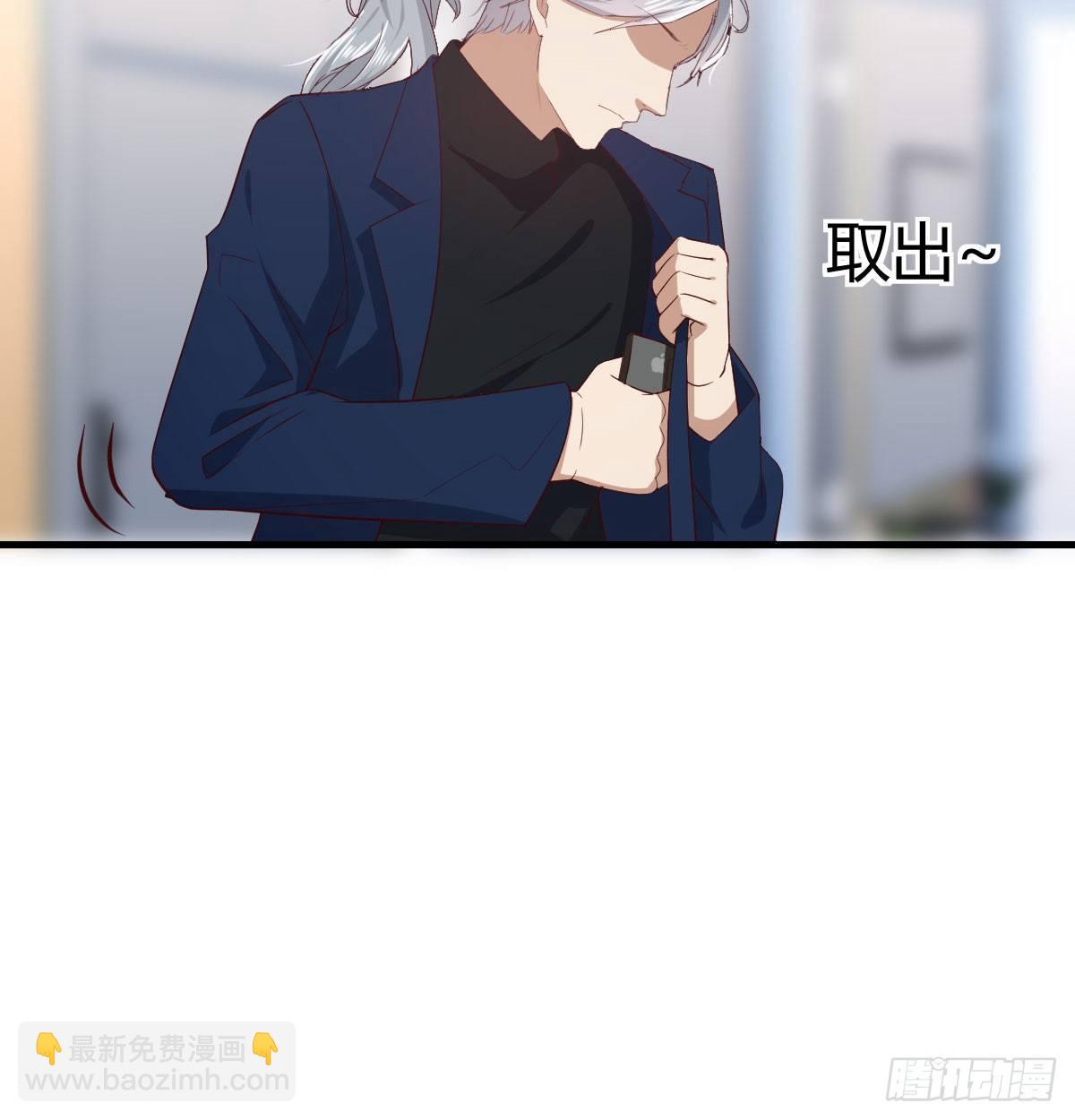 第七十三话  砸弯了(1/2)-第87话