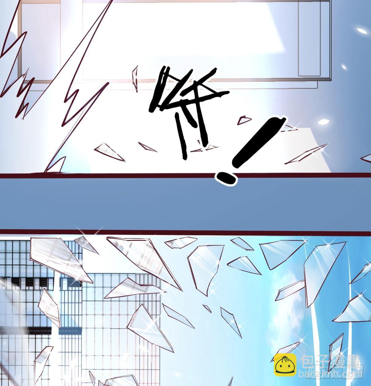 第七十三话  砸弯了(1/2)-第87话