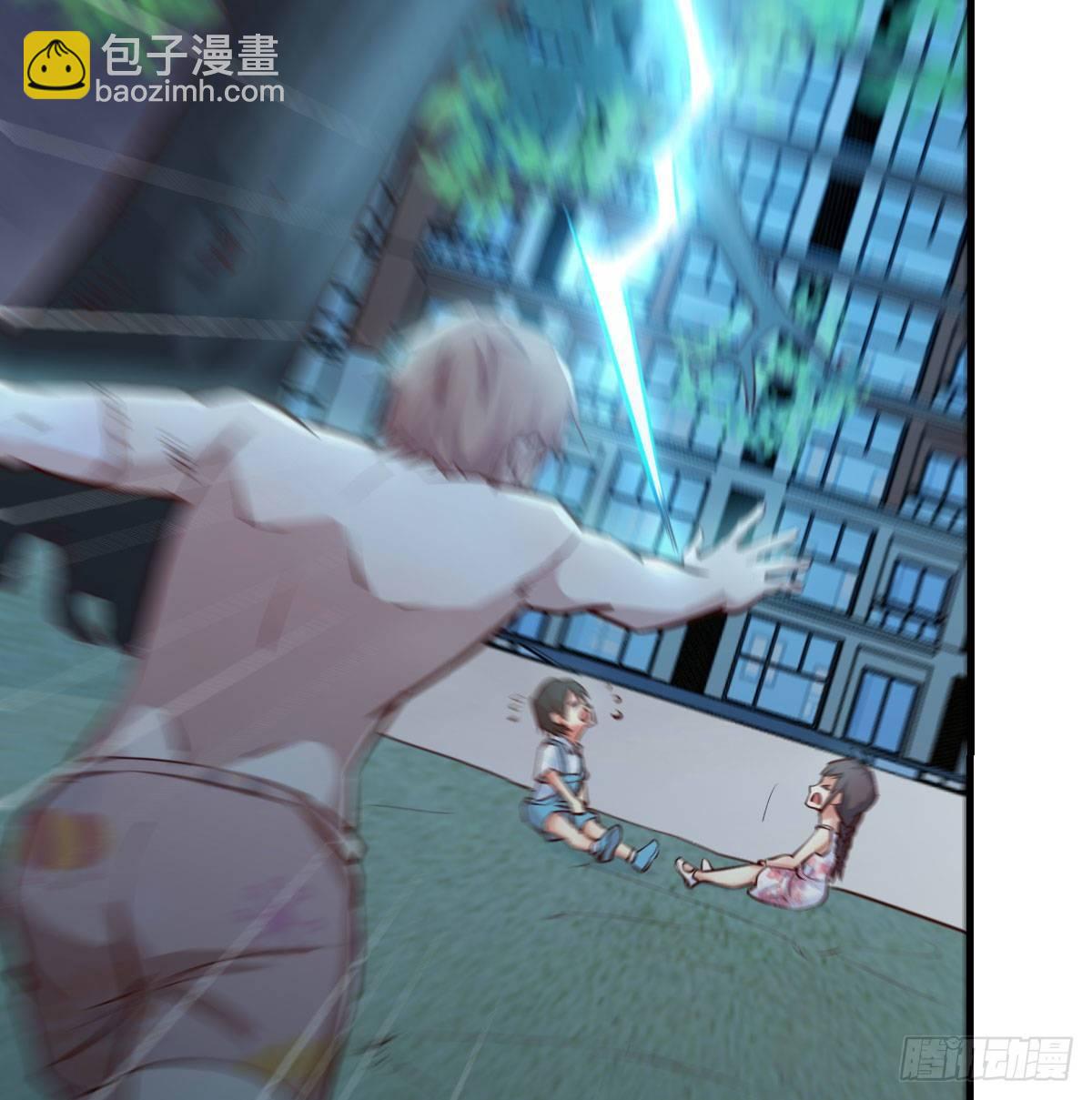 第七十四话遭到捆绑(1/2)-第89话