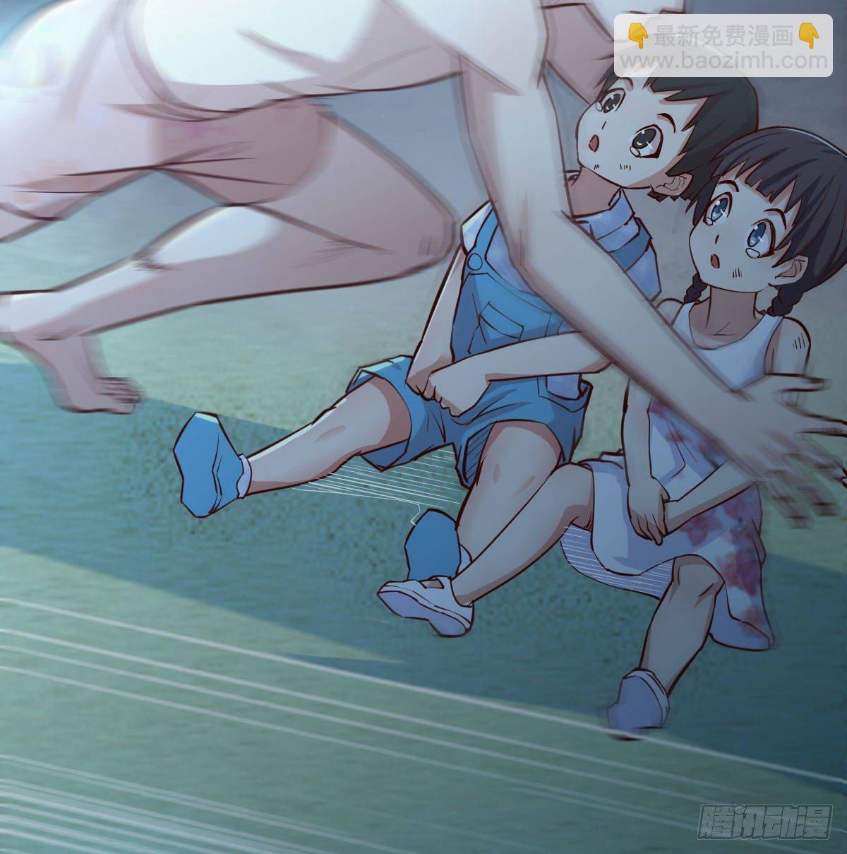 第七十四话遭到捆绑(1/2)-第89话