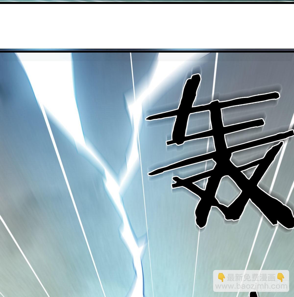 第七十四话遭到捆绑(1/2)-第89话