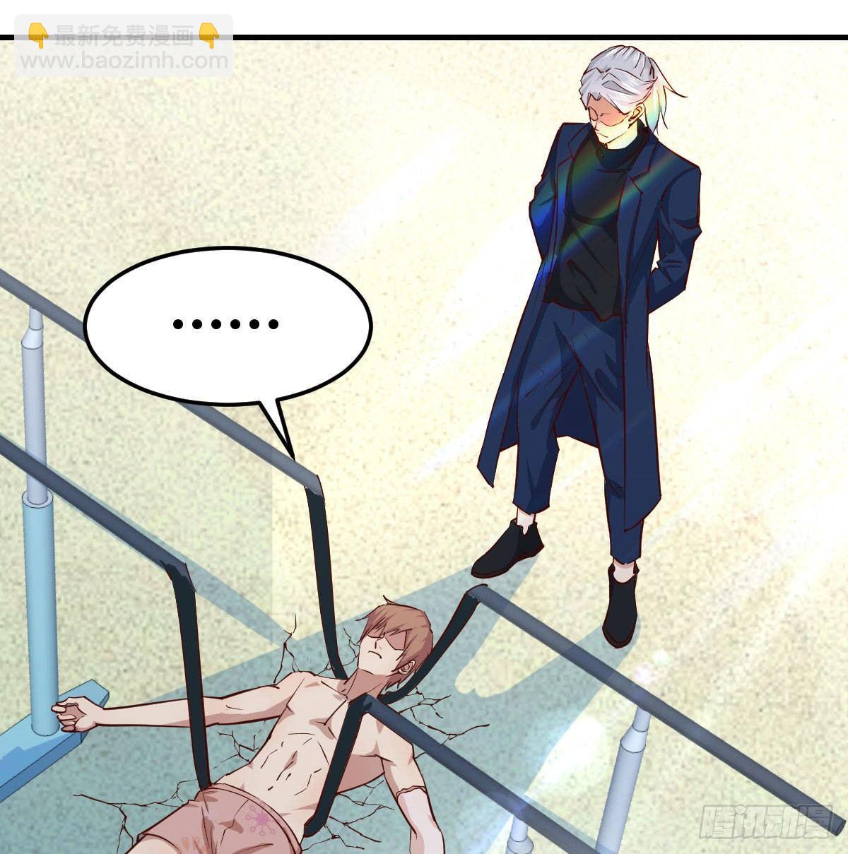 第七十四话遭到捆绑(1/2)-第89话