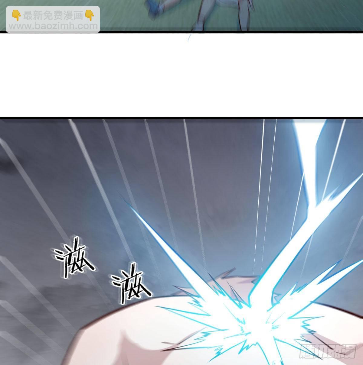 第七十四话遭到捆绑(1/2)-第89话