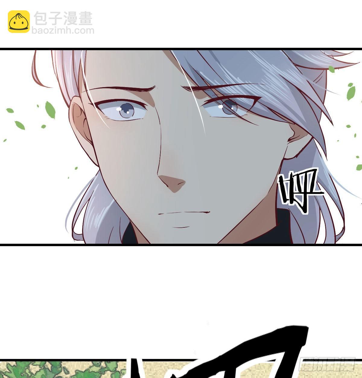 第七十四话遭到捆绑(1/2)-第89话