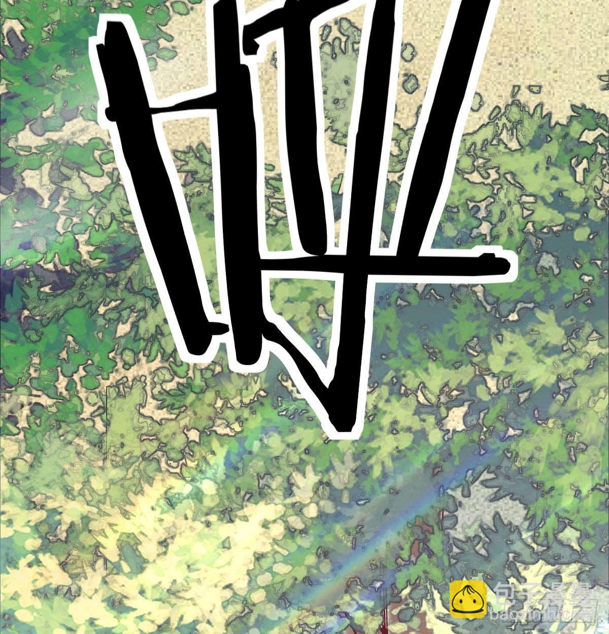 第七十四话遭到捆绑(1/2)-第89话