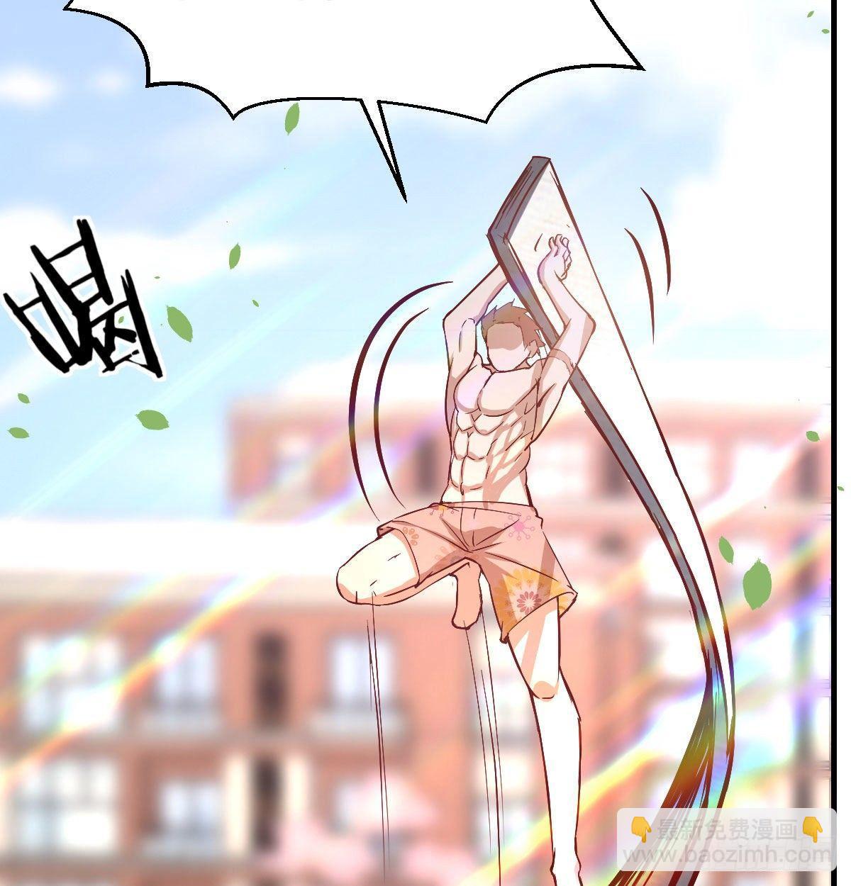 第七十四话遭到捆绑(1/2)-第89话