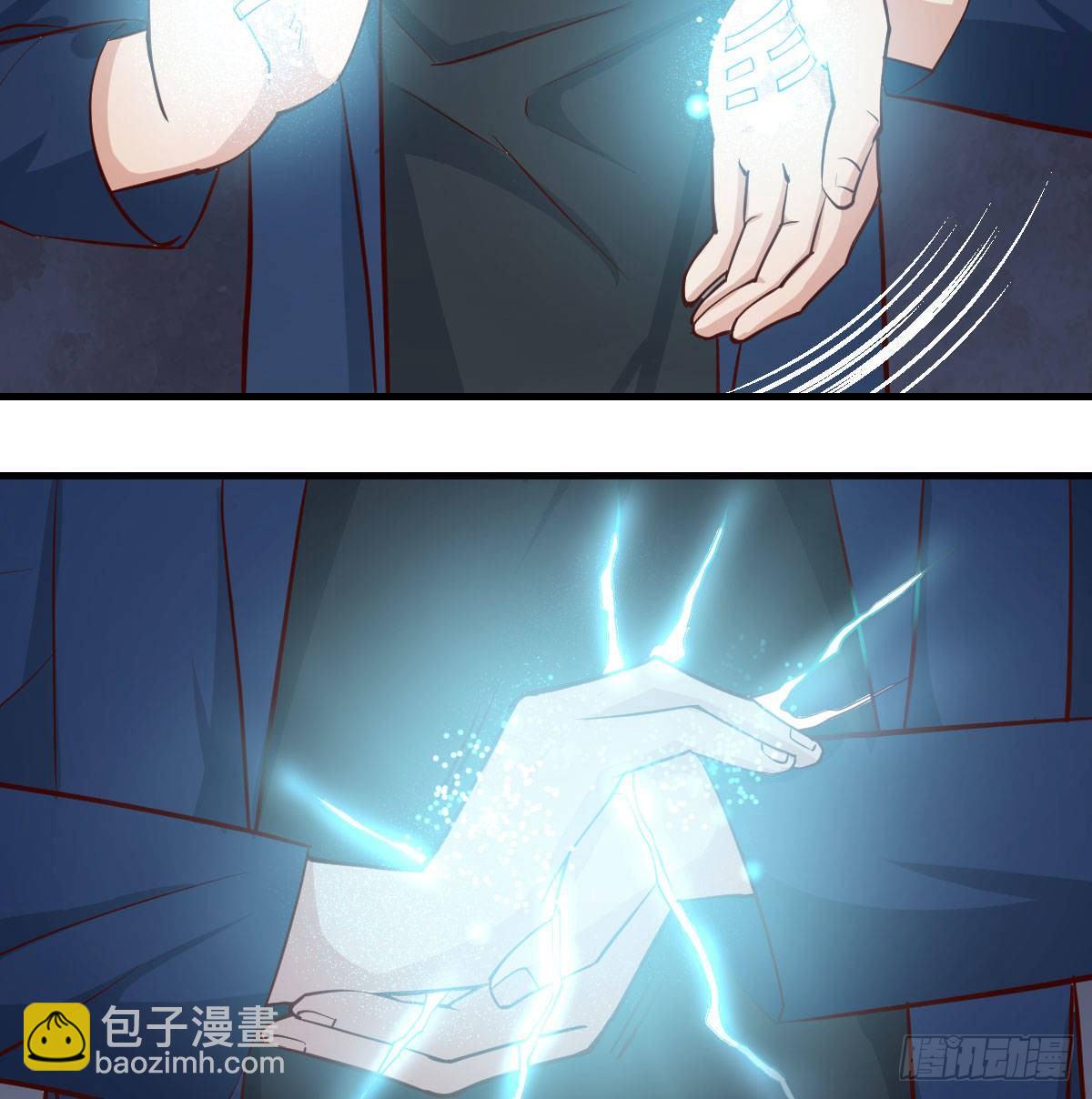 第七十四话遭到捆绑(1/2)-第89话