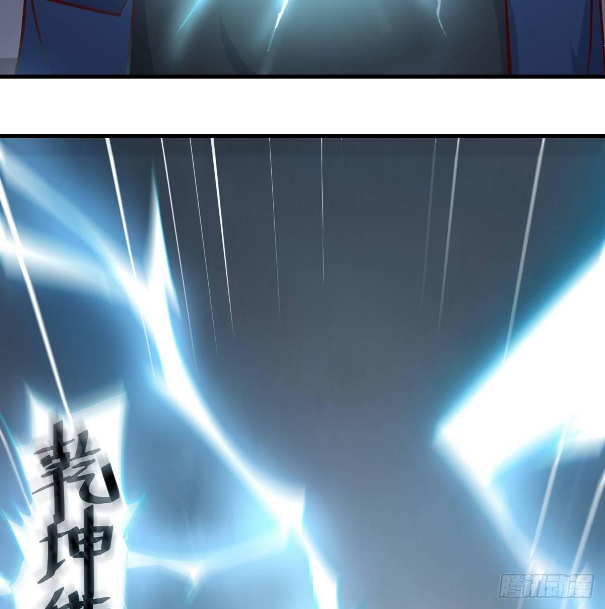 第七十四话遭到捆绑(1/2)-第89话