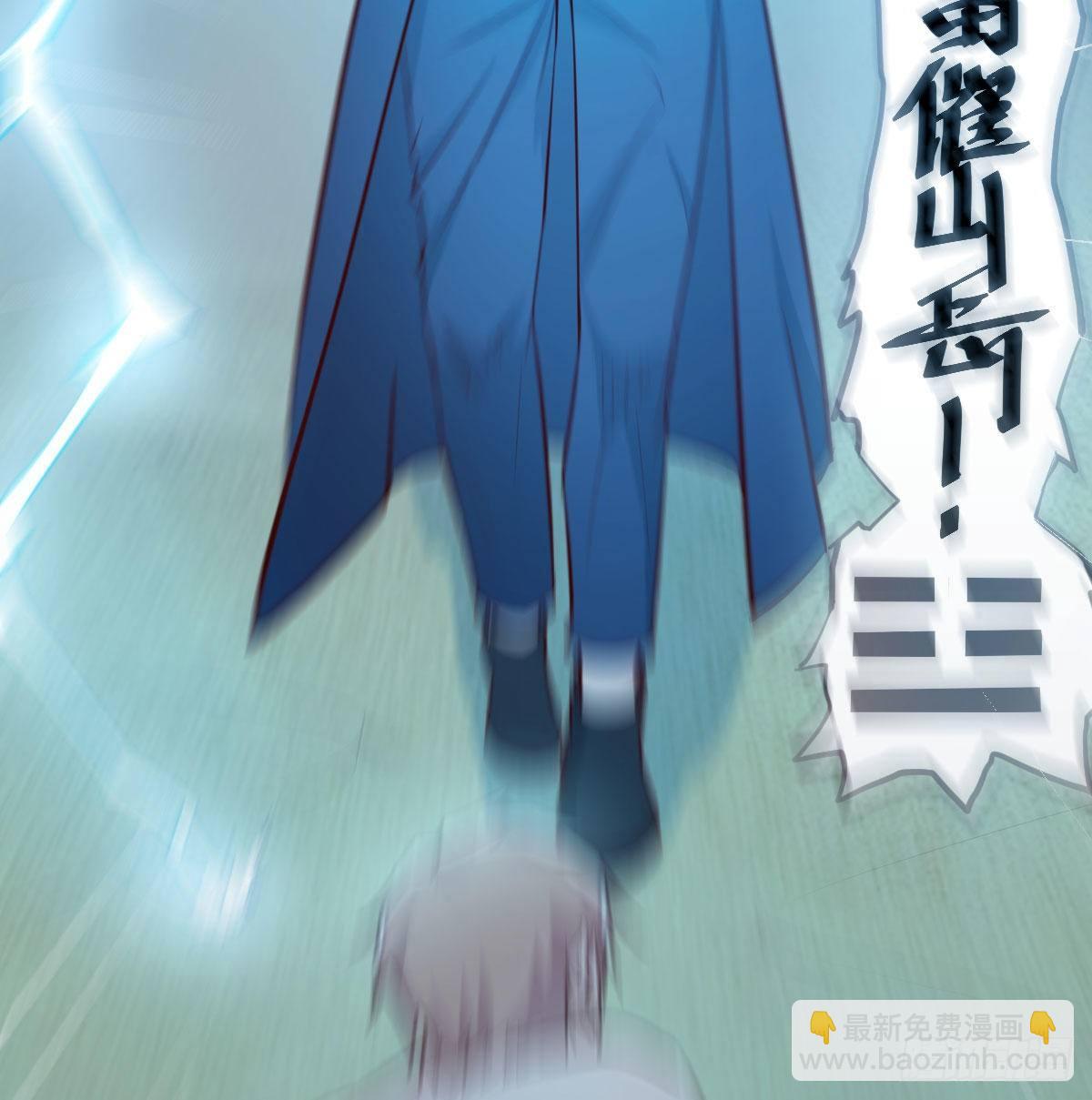 第七十四话遭到捆绑(1/2)-第89话
