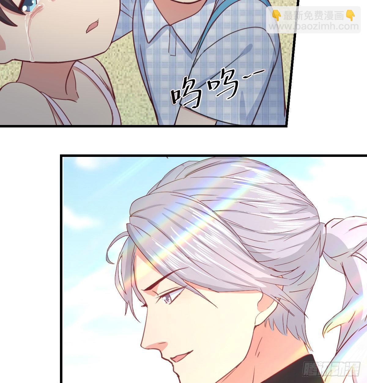 第七十五话   火车道博弈(1/2)-第93话