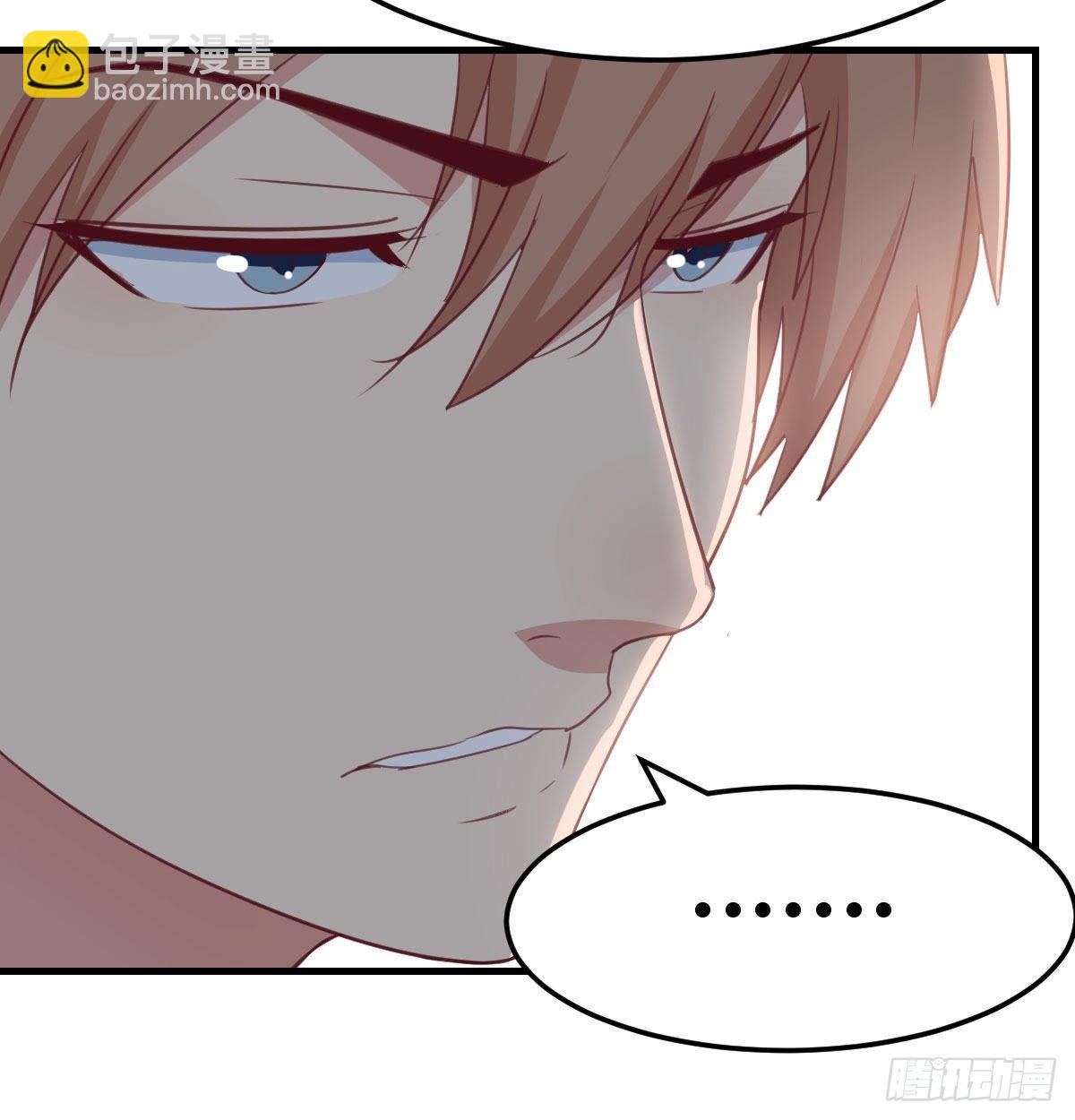 第七十五话   火车道博弈(1/2)-第93话