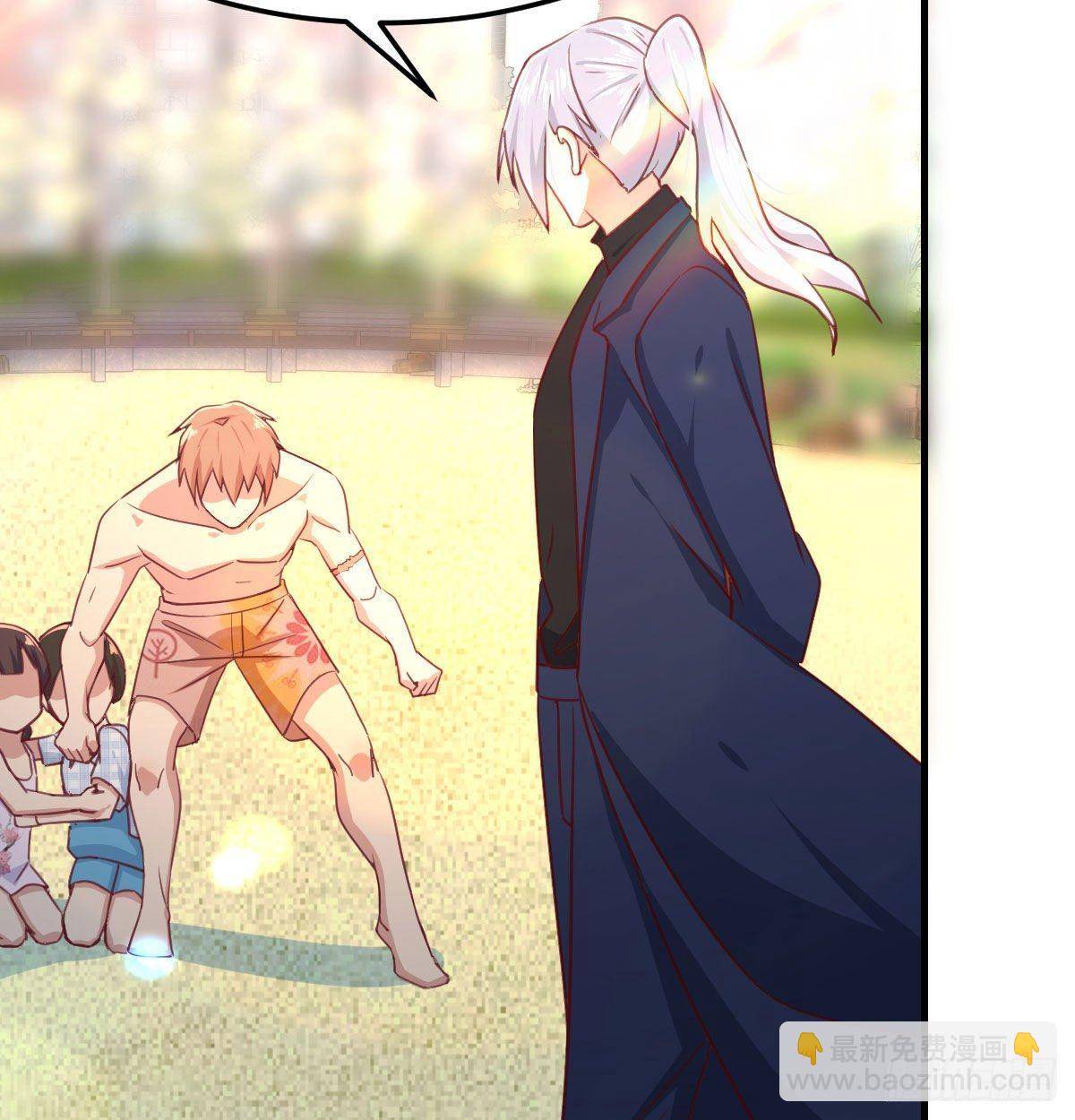 第七十五话   火车道博弈(1/2)-第93话