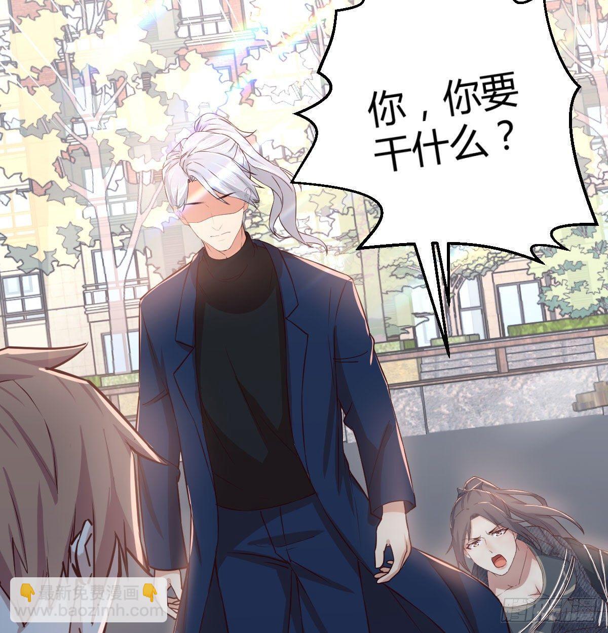 第七十五话   火车道博弈(1/2)-第93话