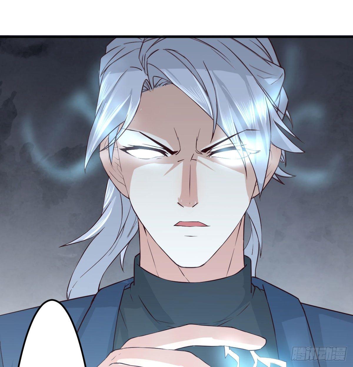 第七十五话   火车道博弈(1/2)-第93话