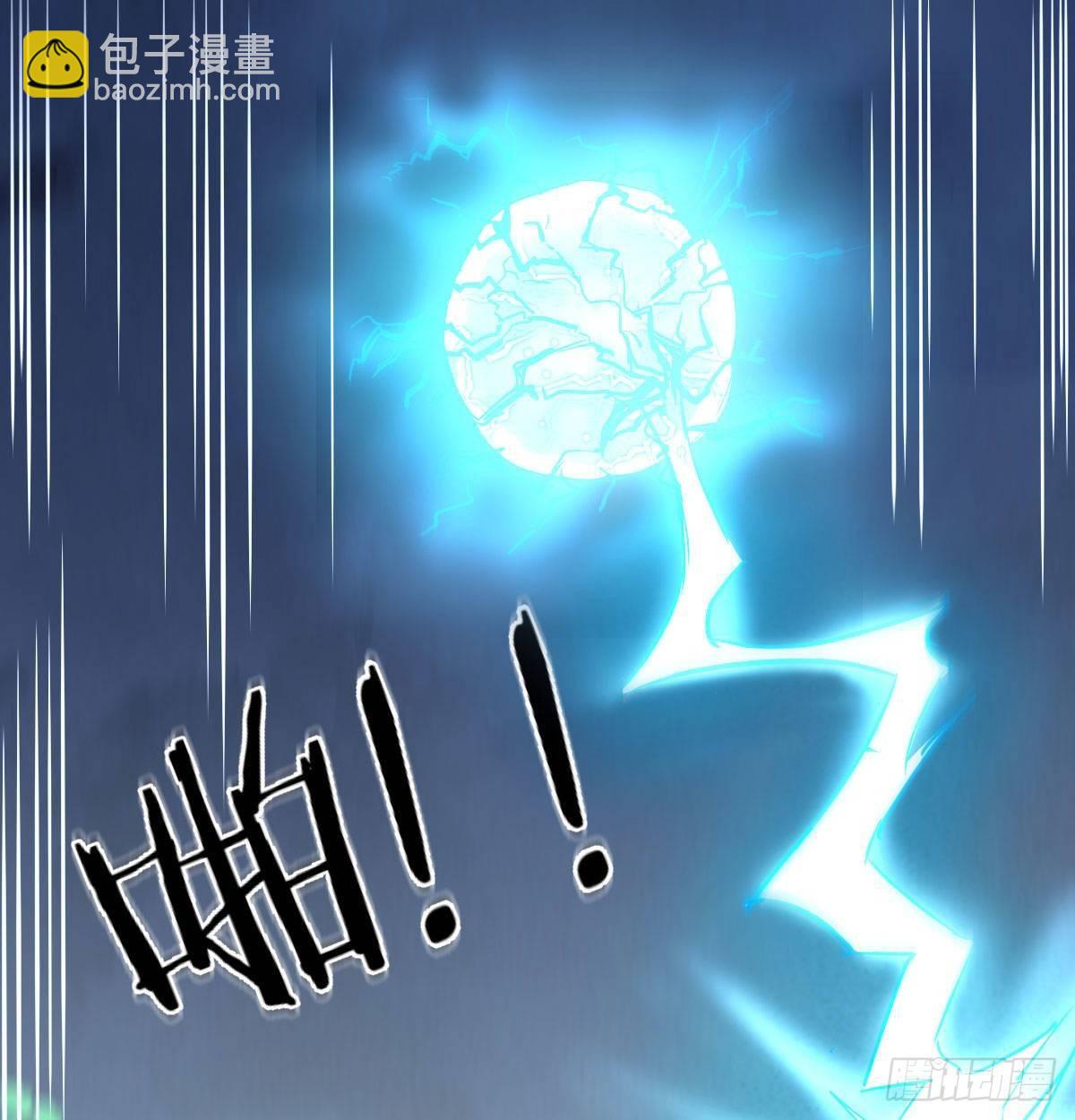 第七十五话   火车道博弈(1/2)-第93话